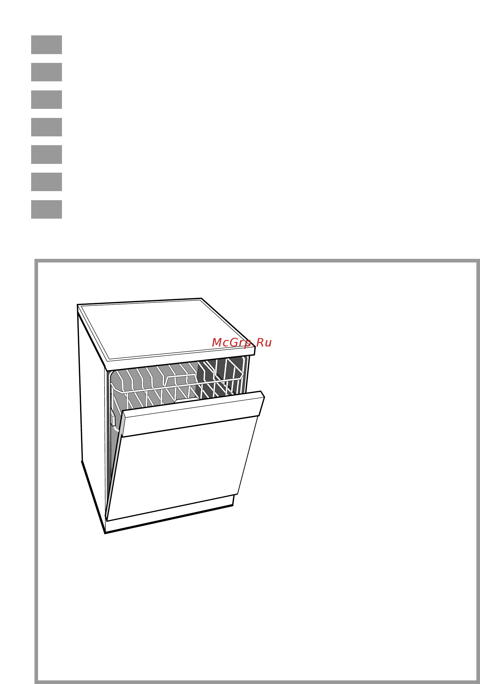 Candy CDP 1LS39X Инструкция по эксплуатации онлайн