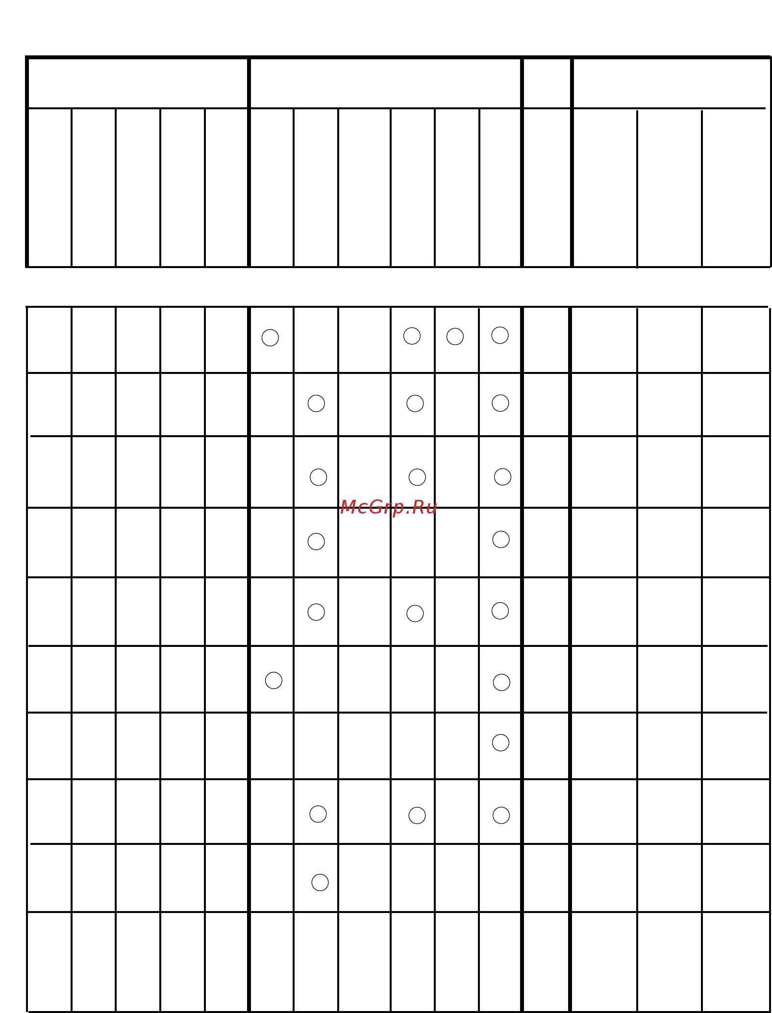 Candy CDP 2L949X Инструкция по эксплуатации EN онлайн [59/88] 592057