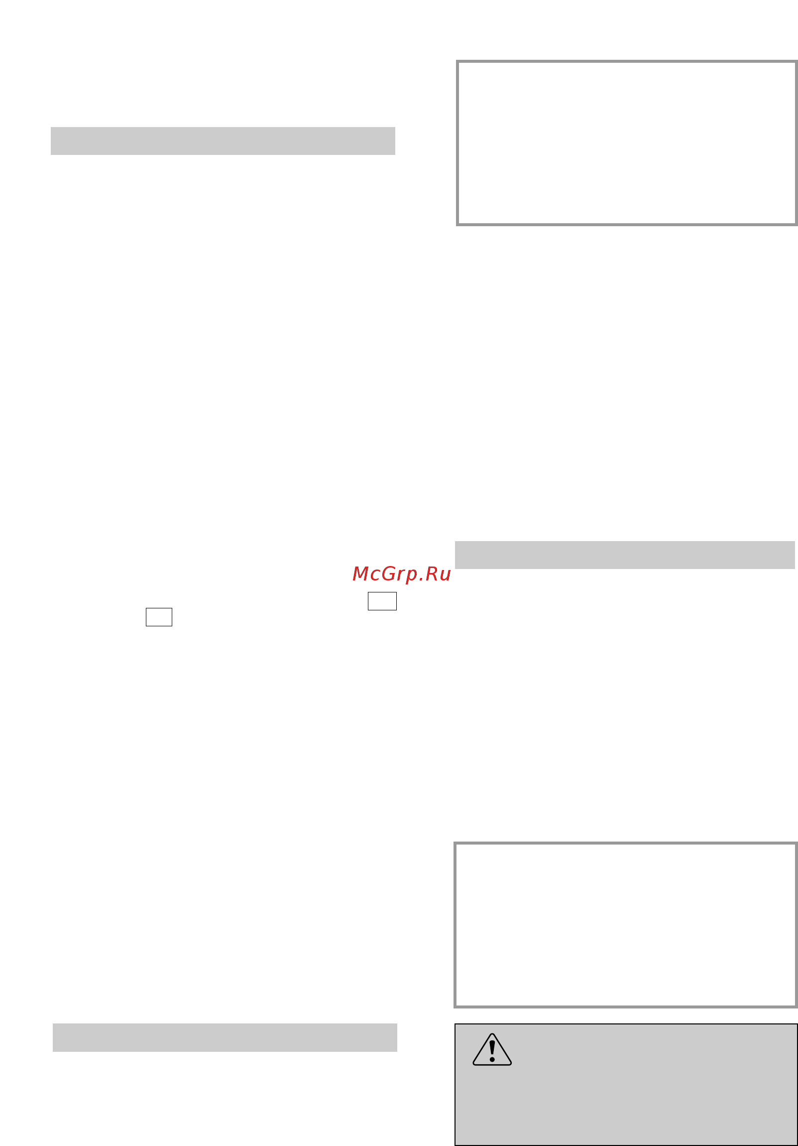 Candy CDP 2L949X [76/88] Programmakeuze en speciale functies
