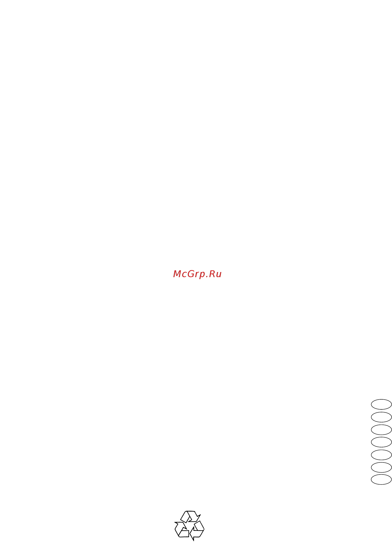Candy CDP 2L949X Инструкция по эксплуатации EN онлайн [88/88] 592057