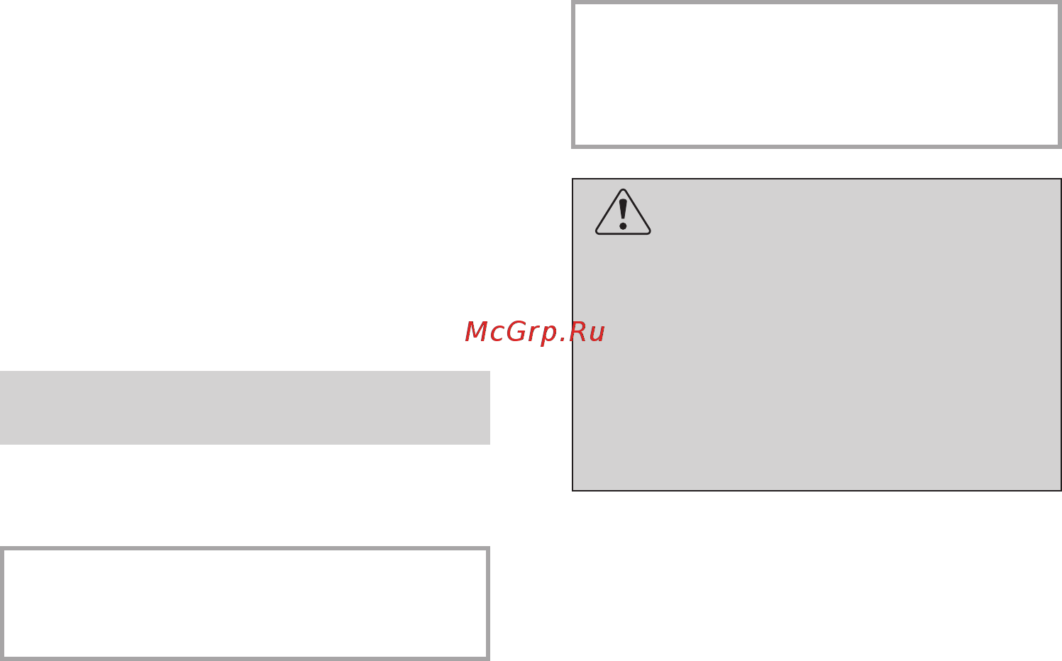 Candy CDP 3T62DFX [19/88] Memorization of the last programme used