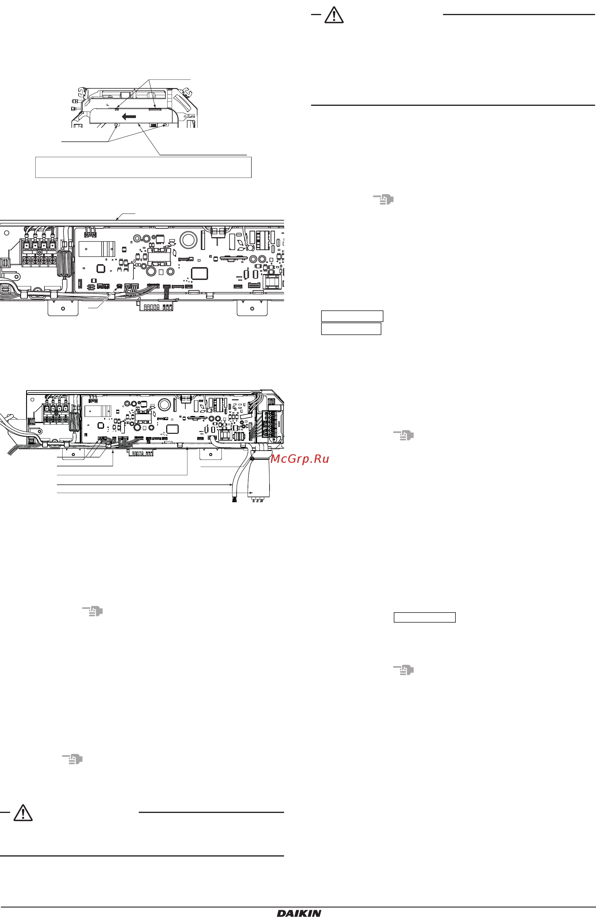 Daikin BYCQ140E2GFW1 [6/16] Крепление панели к внутреннему агрегату