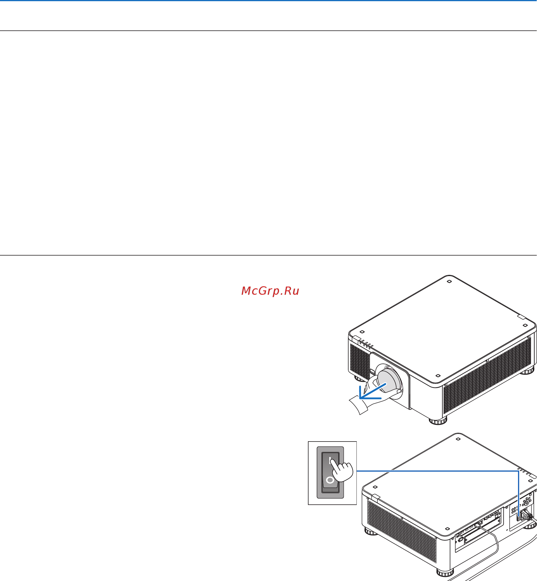 Nec PX1005QL [31/185] 3 включение проектора