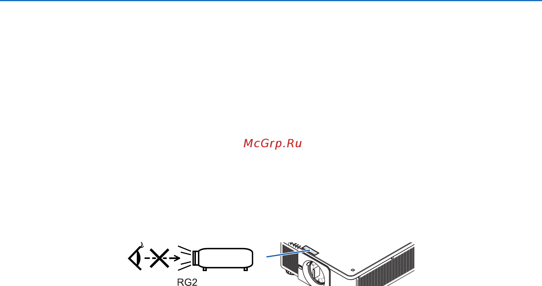 Nec PX1005QL [6/185] Важная информация