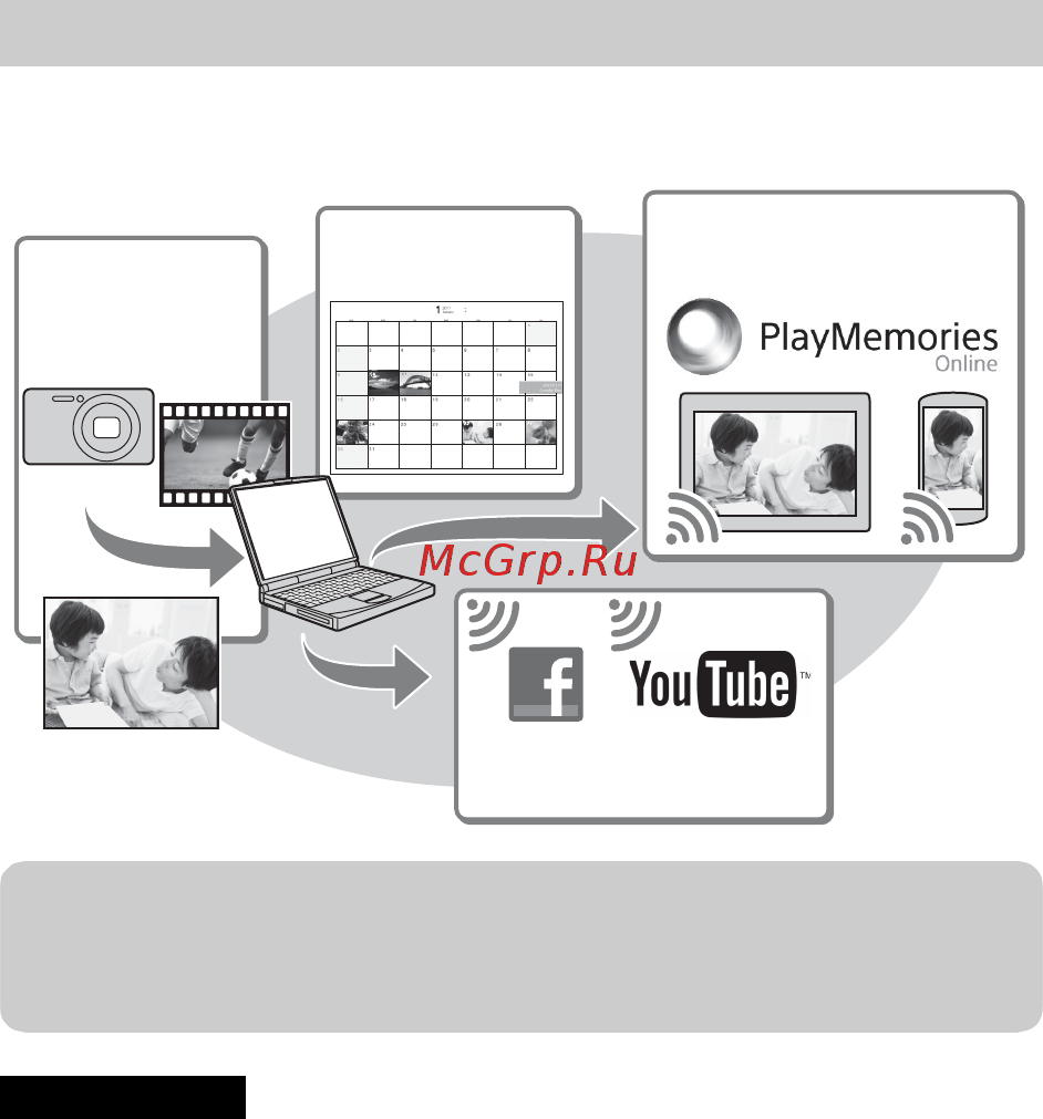 Sony DSC-W710B [22/92] Features of playmemories home
