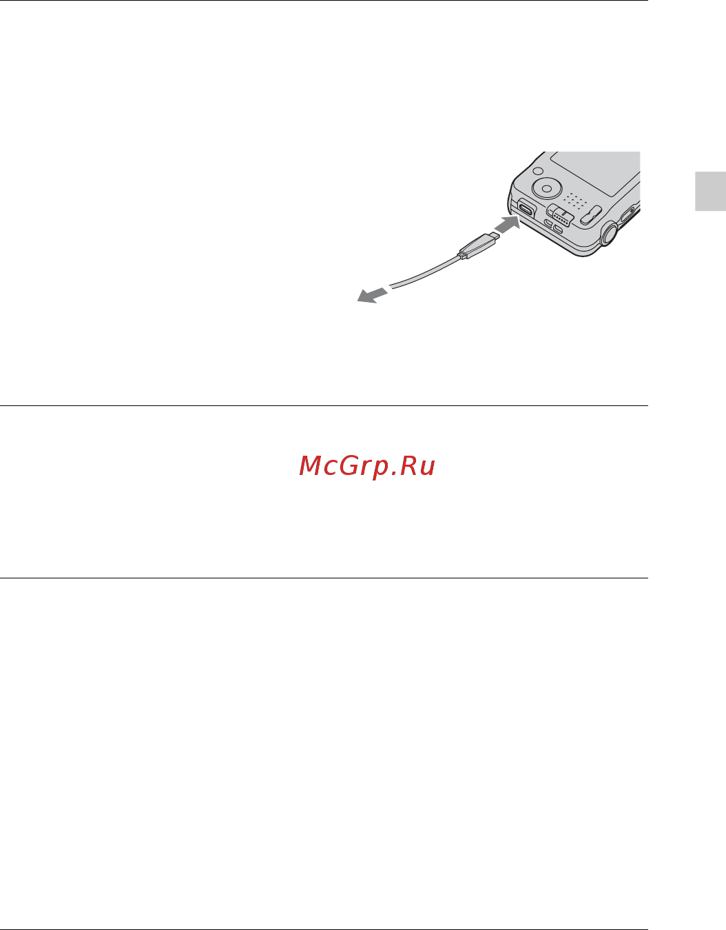 Sony DSC-W710B [51/92] Просмотр руководства справочное руководство по playmemories home