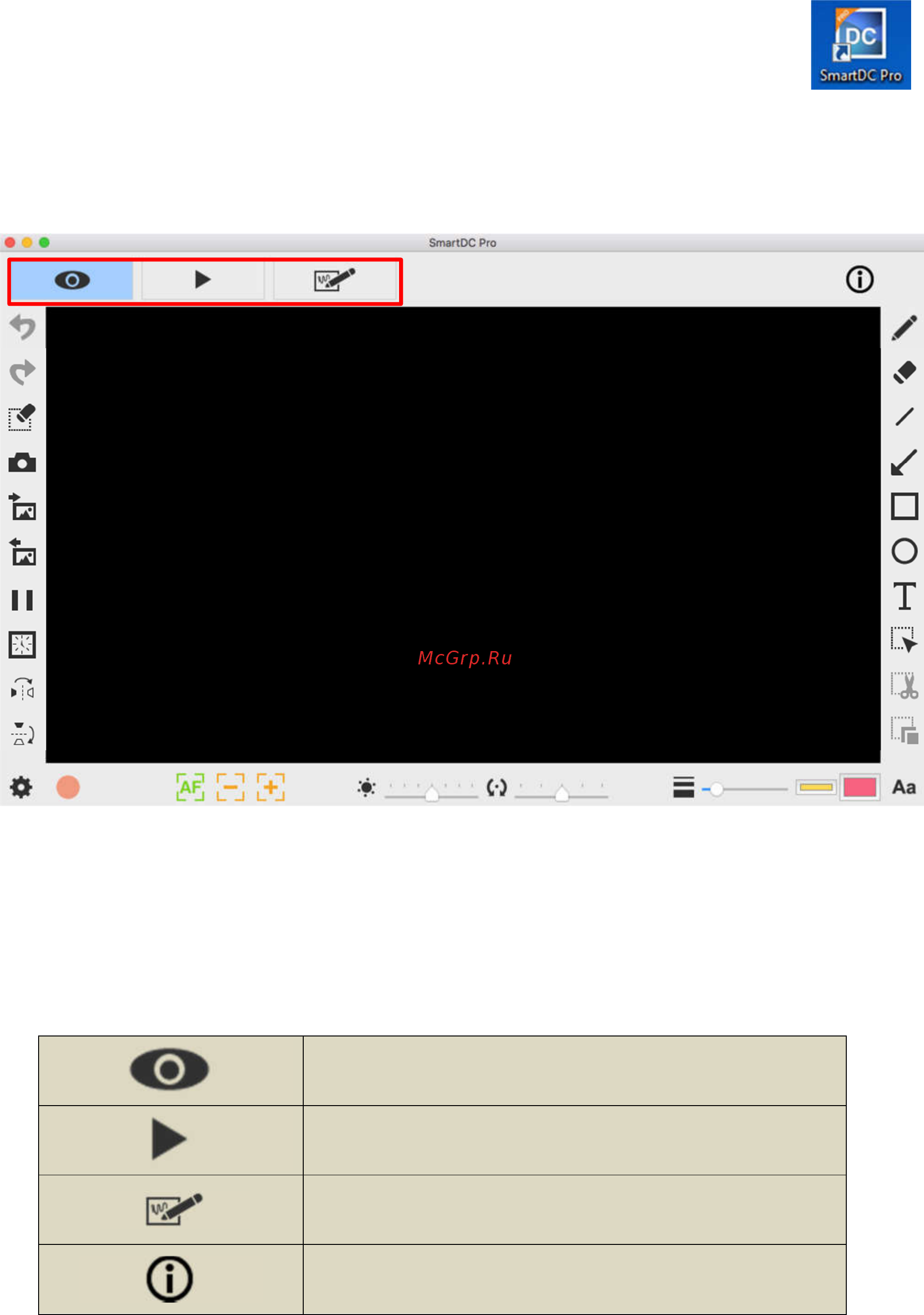 Doko DS13MU [3/19] Графика