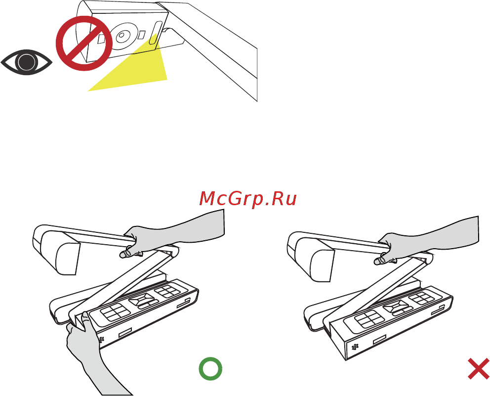 Doko DS13MU [3/20] Редупреждение