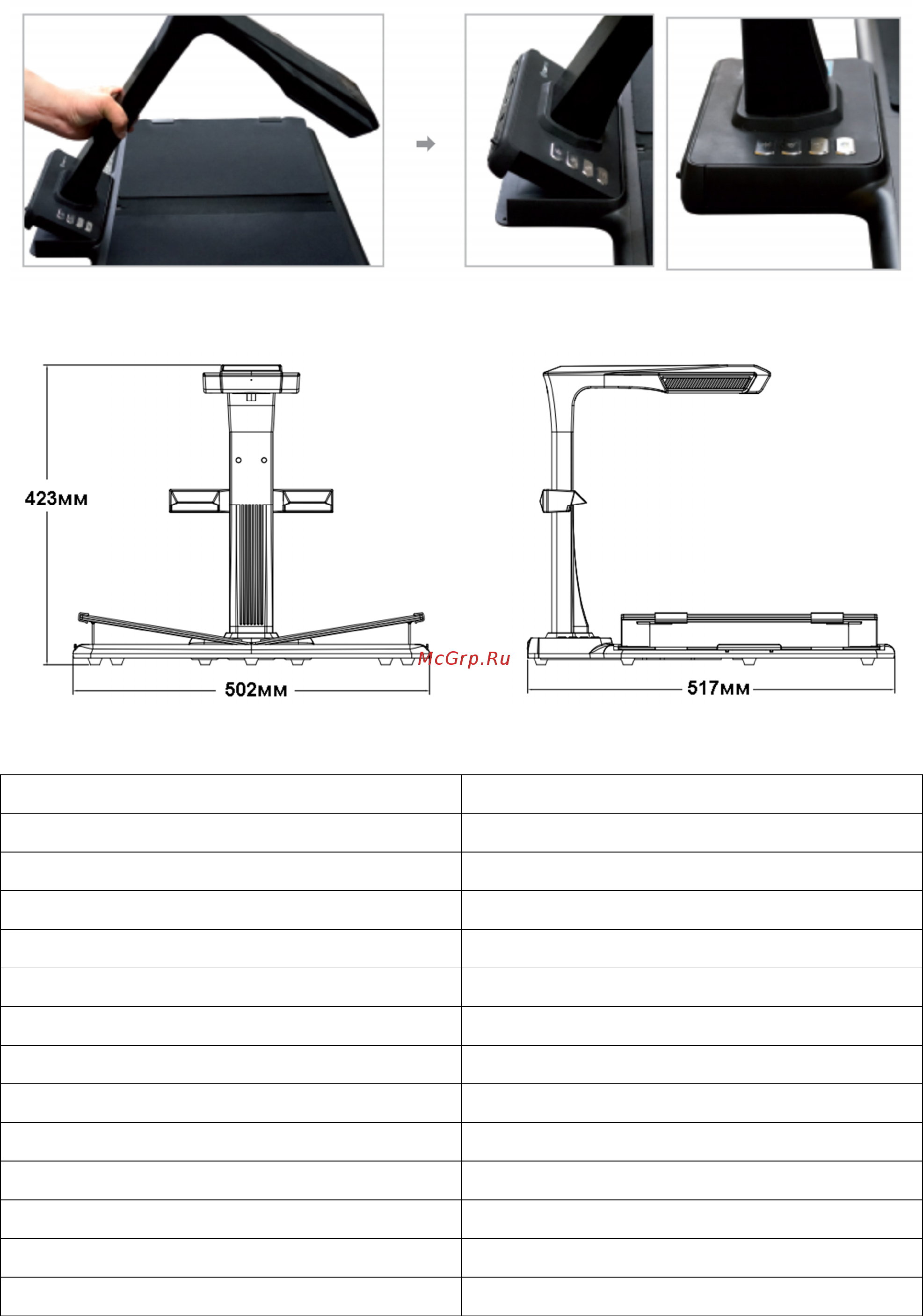 Doko CZUR M3000 Pro [3/4] Устройство сканера