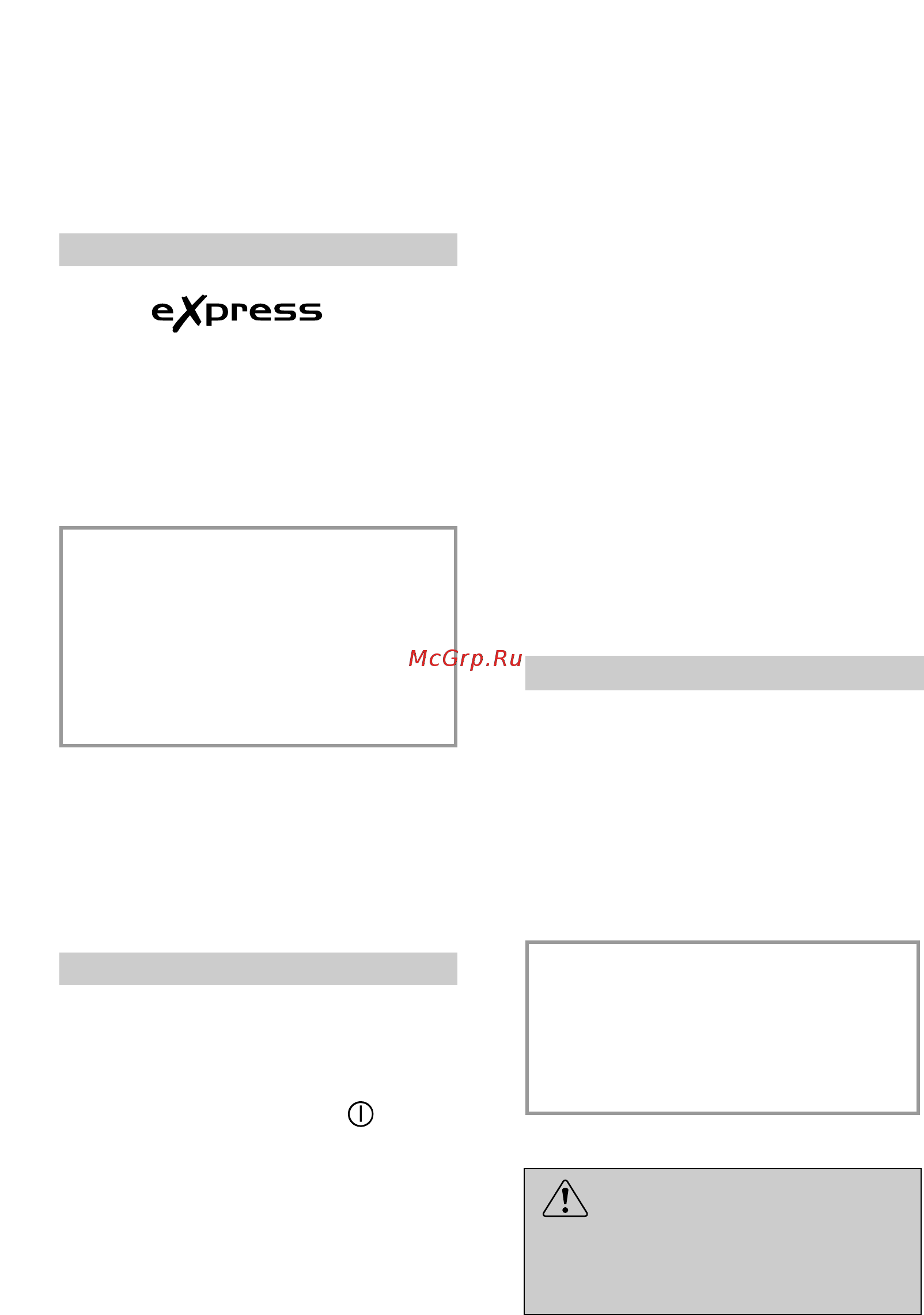 Candy CDPE 6320X/2 [23/32] Programme selection and special functions