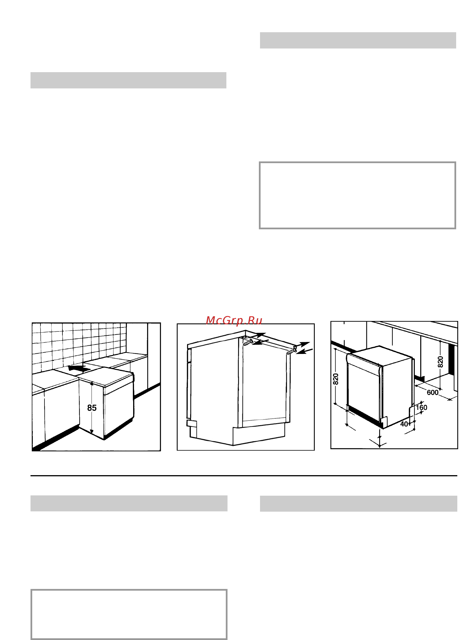 Candy CDPE 6320X/2 [9/32] Installation in fitted kitchens