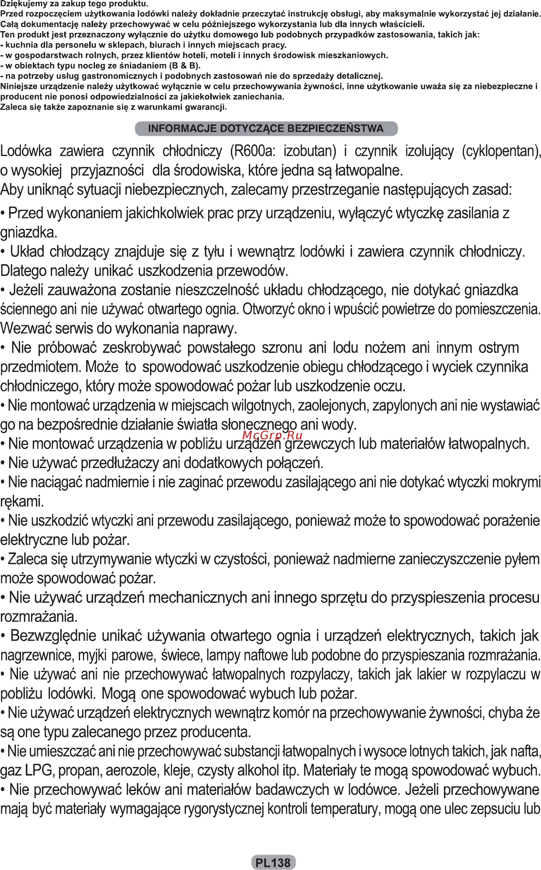 Candy CDPH 1L952X Инструкция по эксплуатации онлайн [2/72] 592140