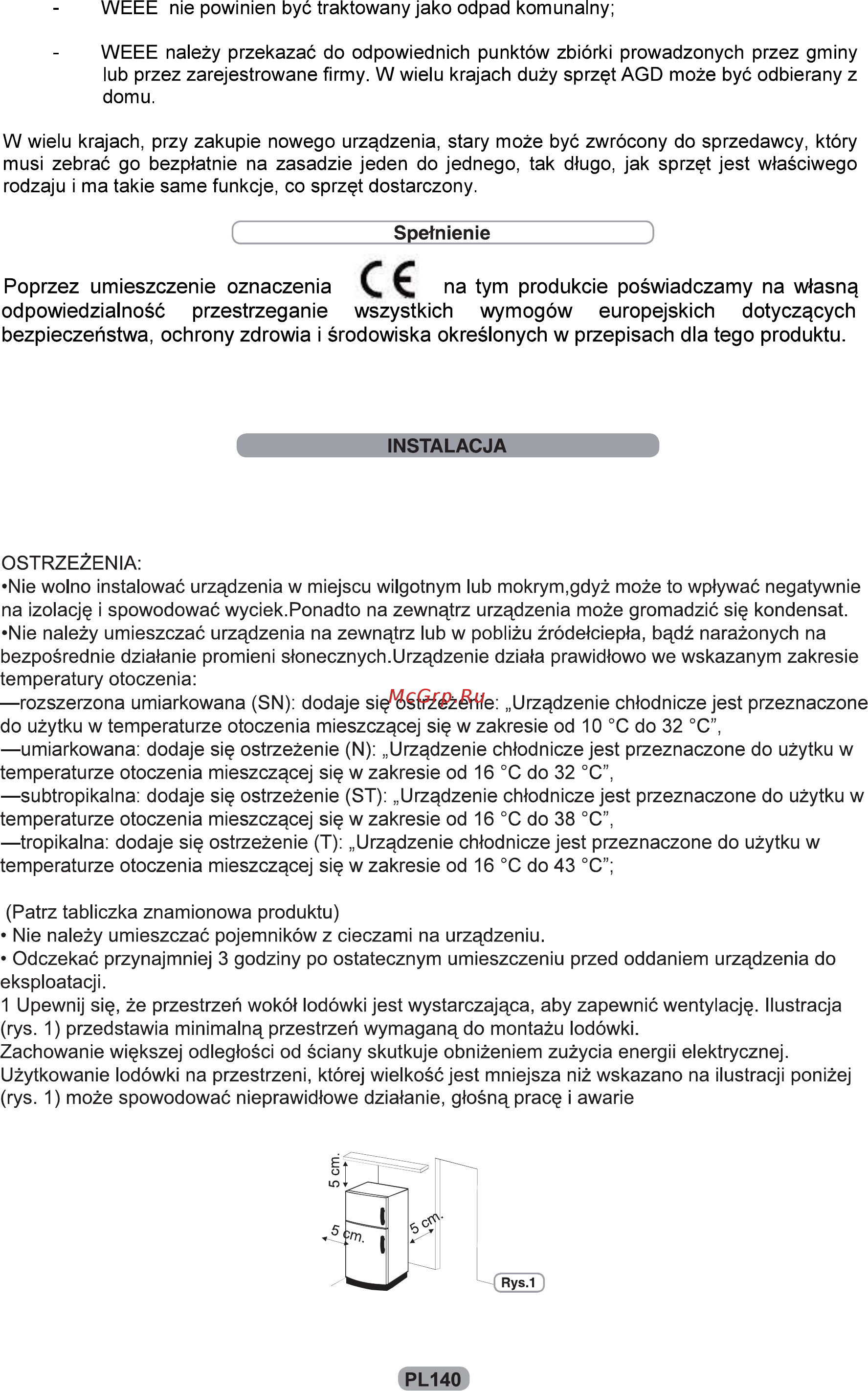 Candy CDPH 1L952X Инструкция по эксплуатации онлайн [4/72] 592140