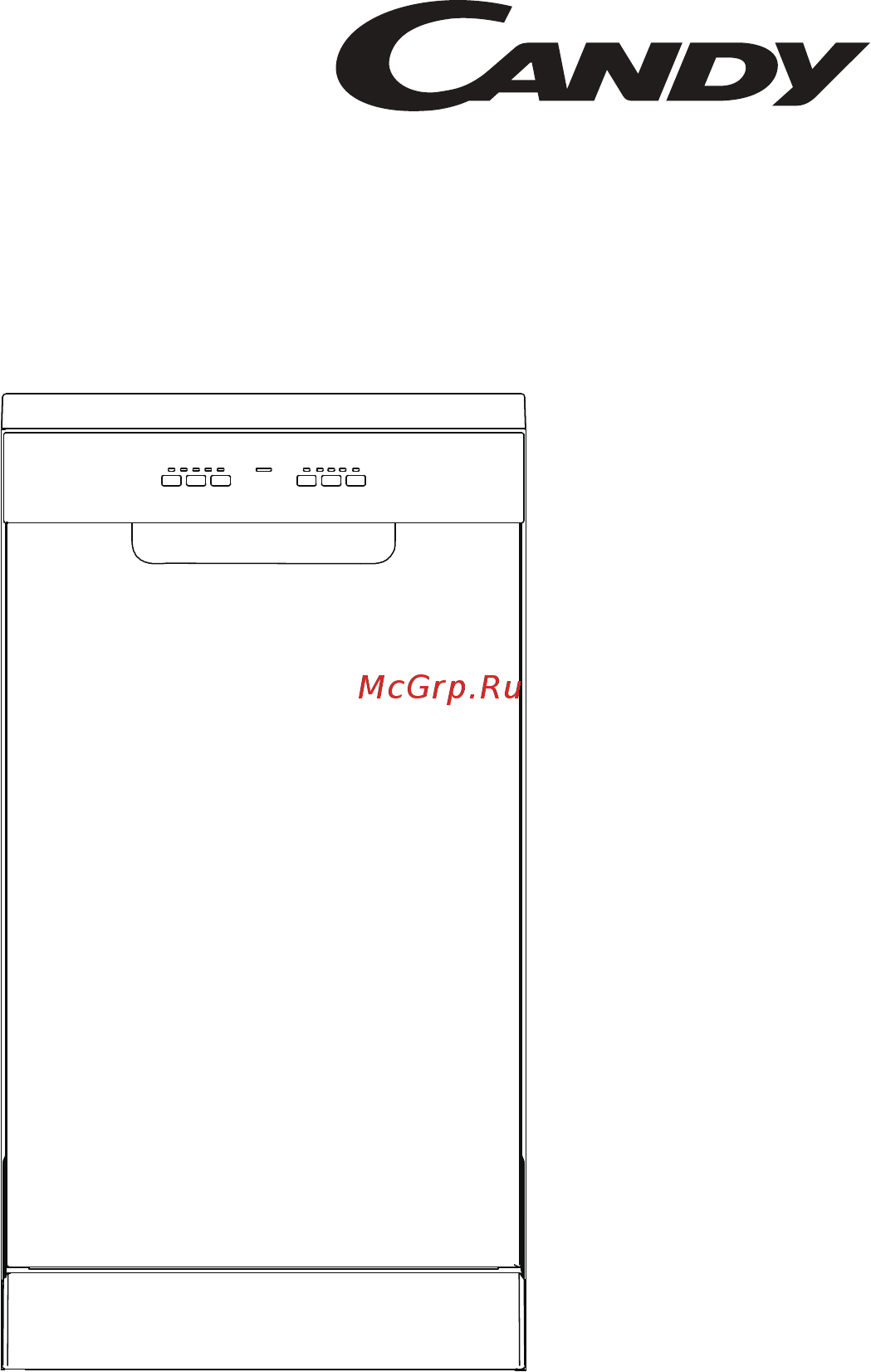 Candy CDPH 2D1145X Инструкция по эксплуатации онлайн