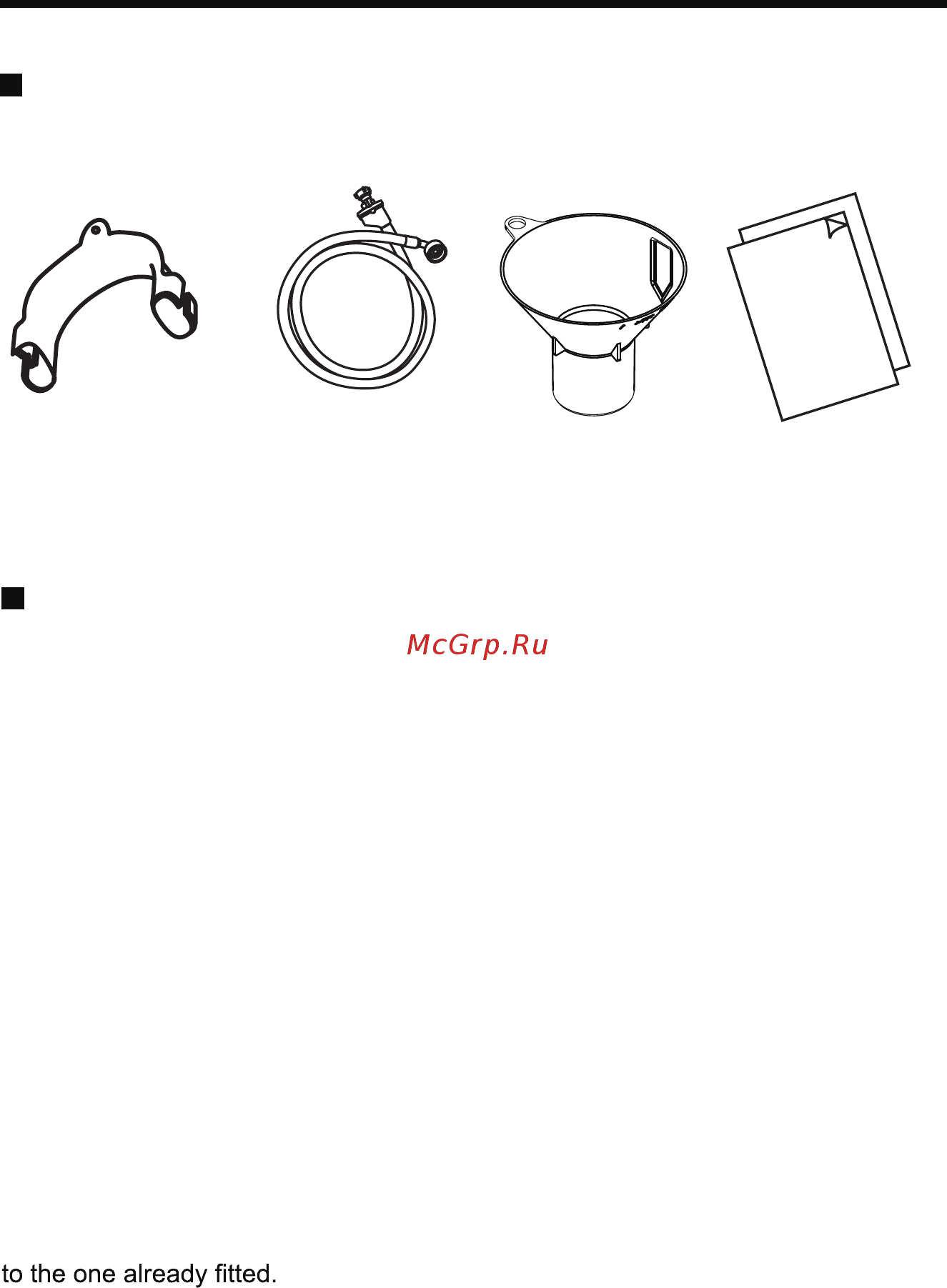 Candy CDPH 2D1145X [6/44] Installation instructions