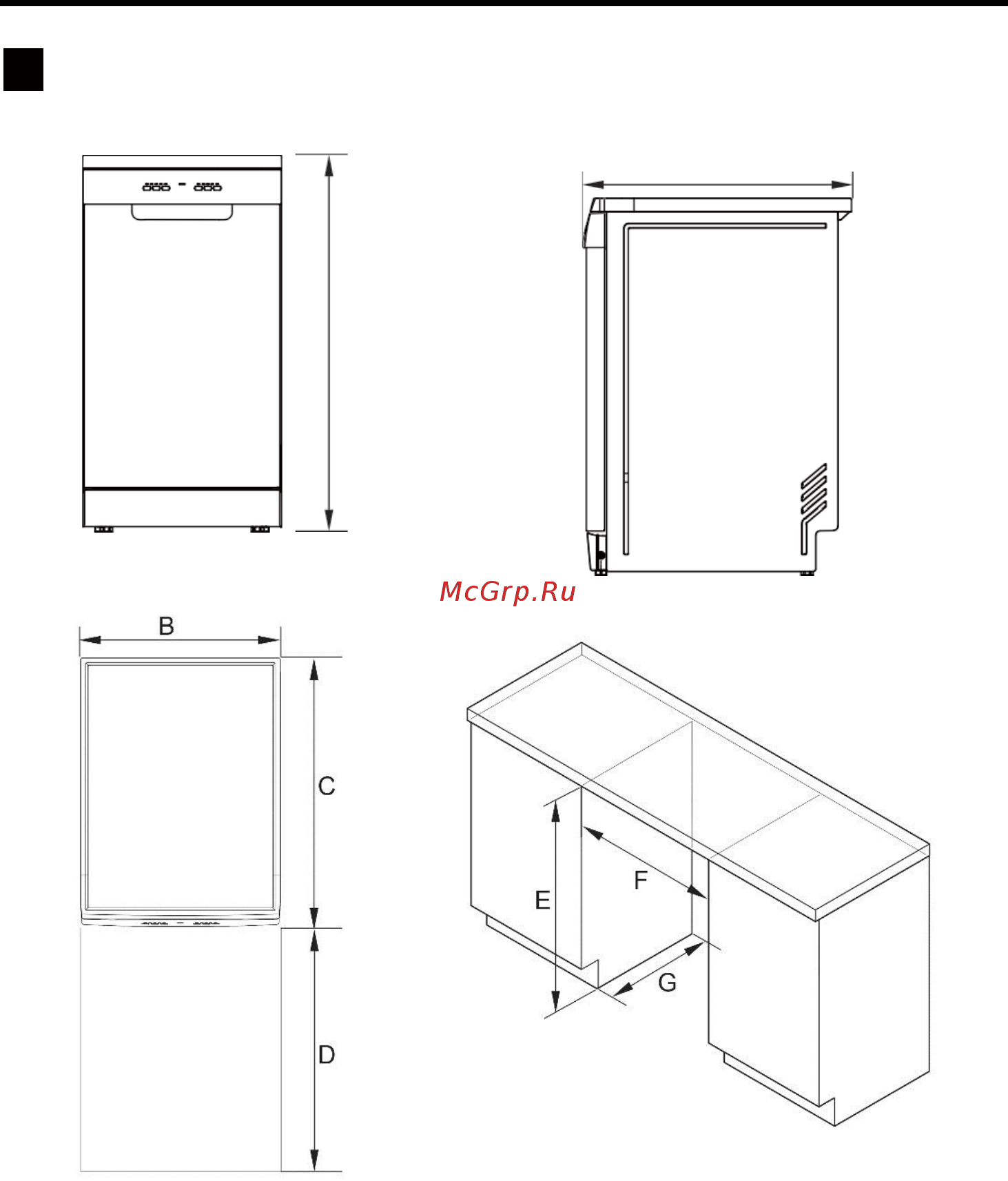 Candy CDPH 2D1149W-08 [7/44] Инструкции по установке