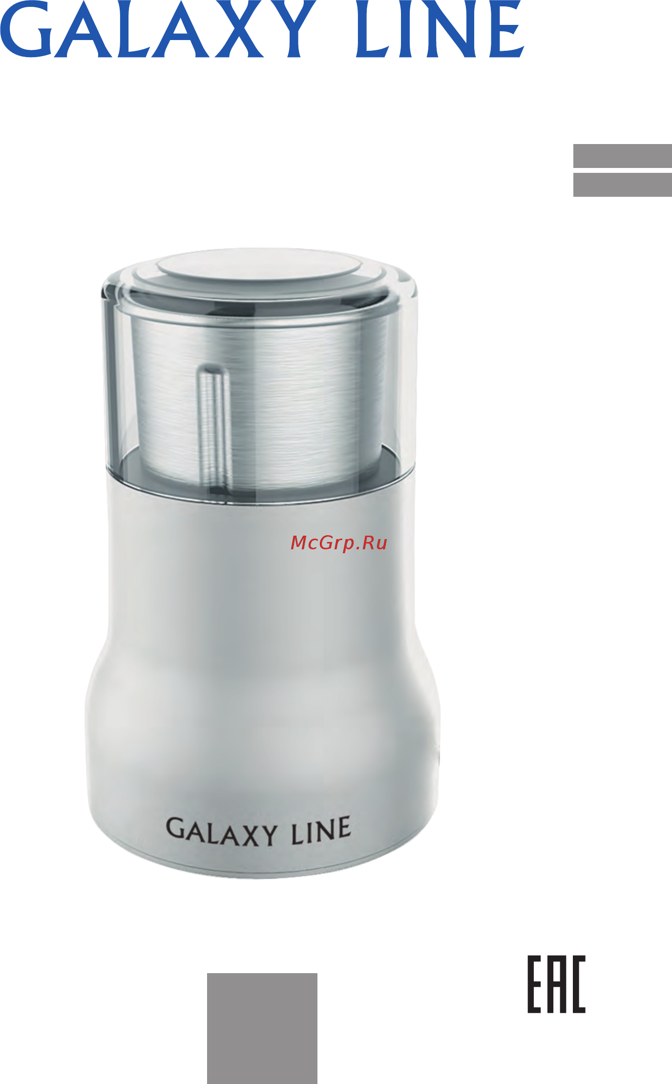 Galaxy LINE GL0908 Инструкция по эксплуатации онлайн