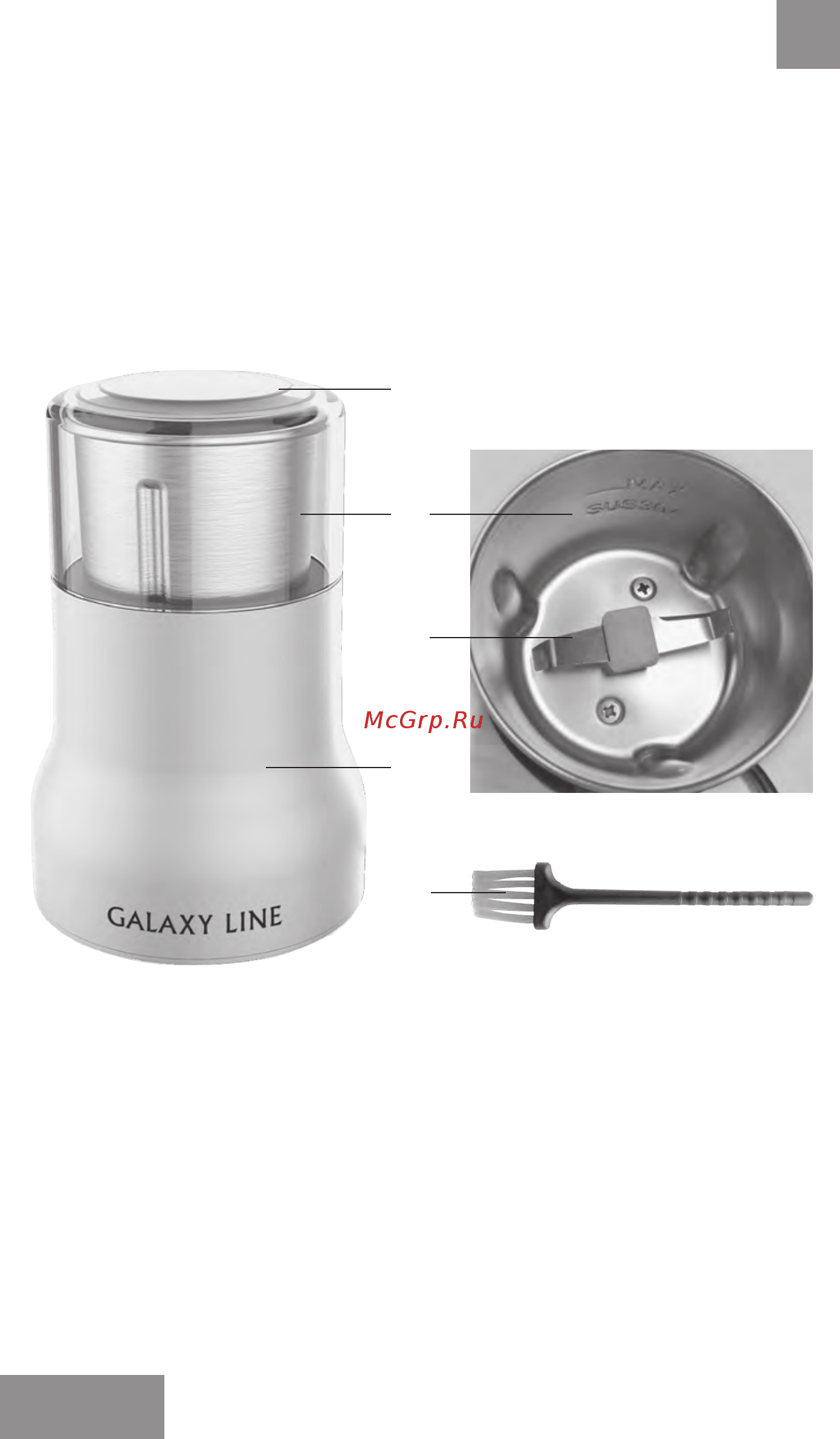 Galaxy LINE GL0908 [15/20] Электр құралының атқарымдық элементтерi