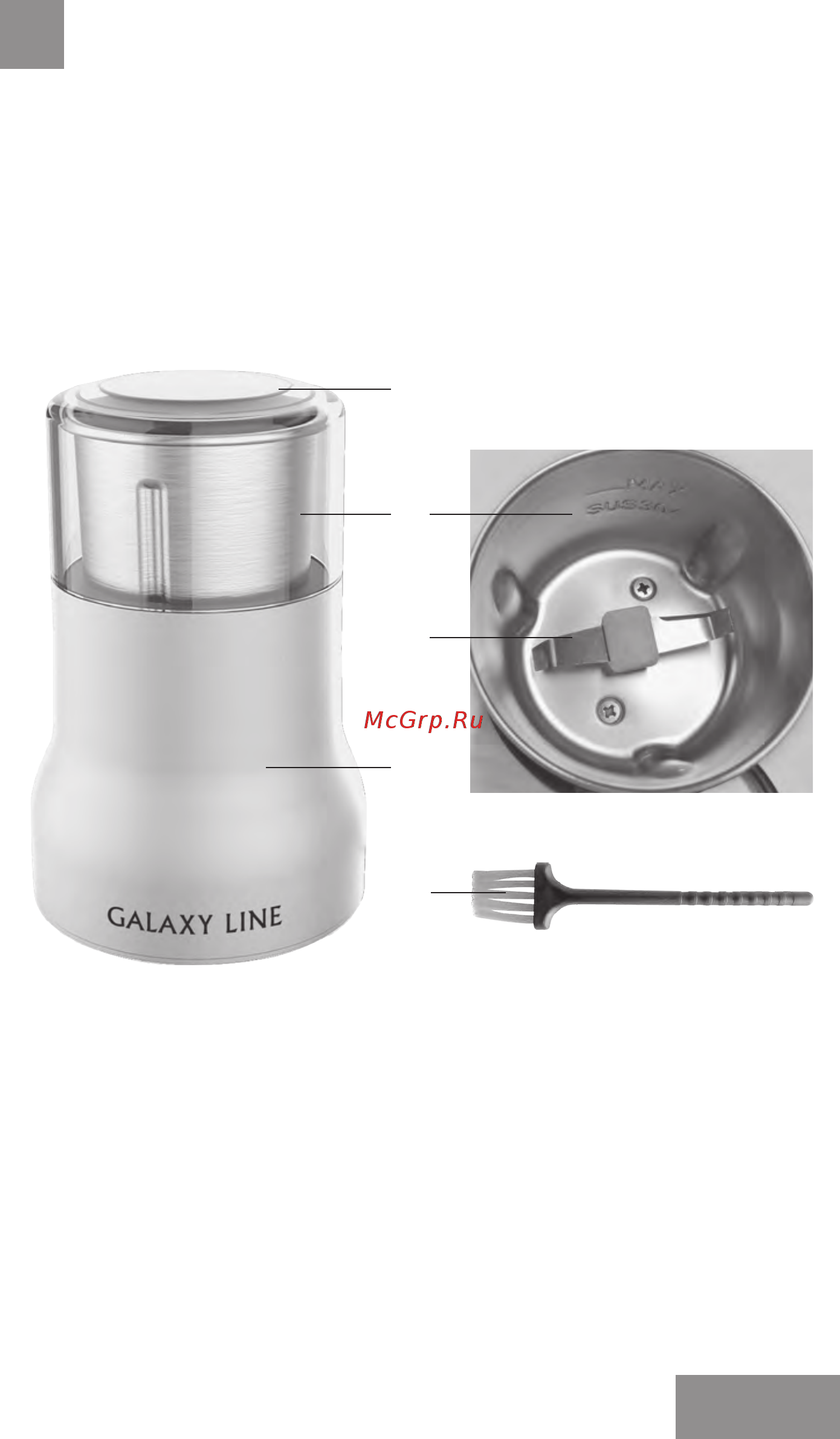 Galaxy LINE GL0908 [6/20] Функциональные элементы электроприбора