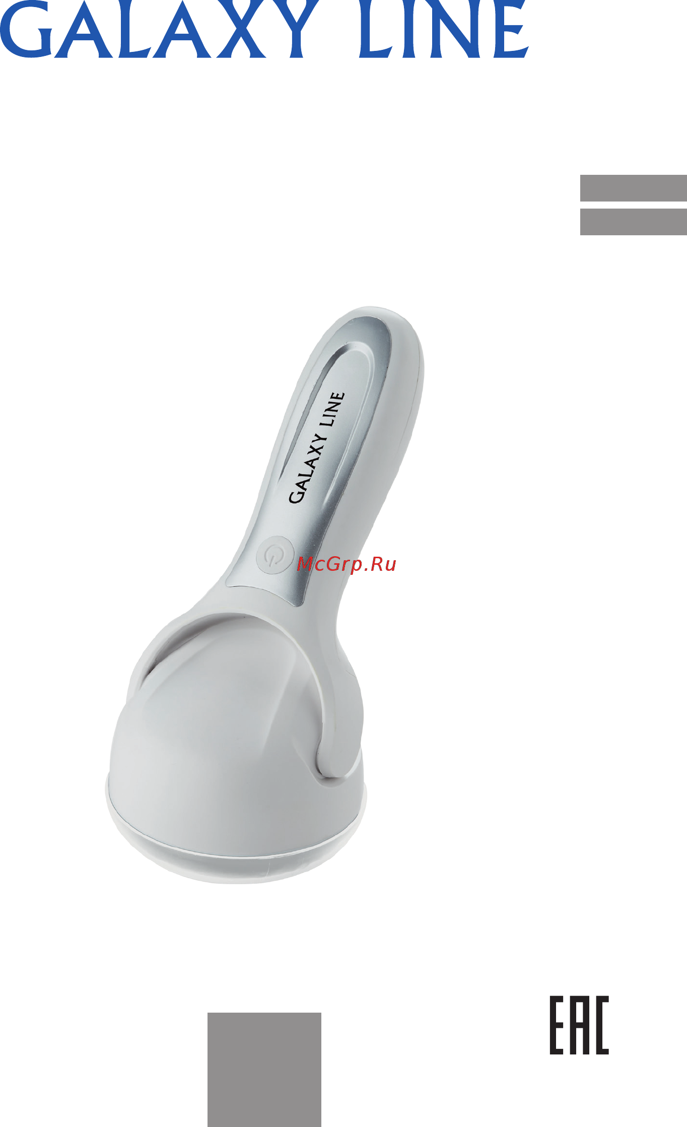 Galaxy Line GL6303 Инструкция по эксплуатации онлайн