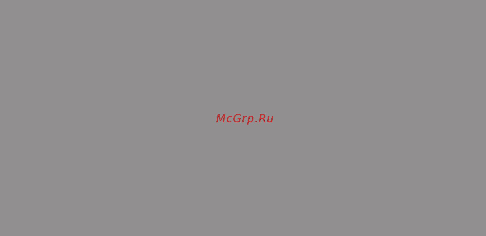 Galaxy LINE GL 6193 1100 Вт 7060261930 [3/19] Содержание мазмұны