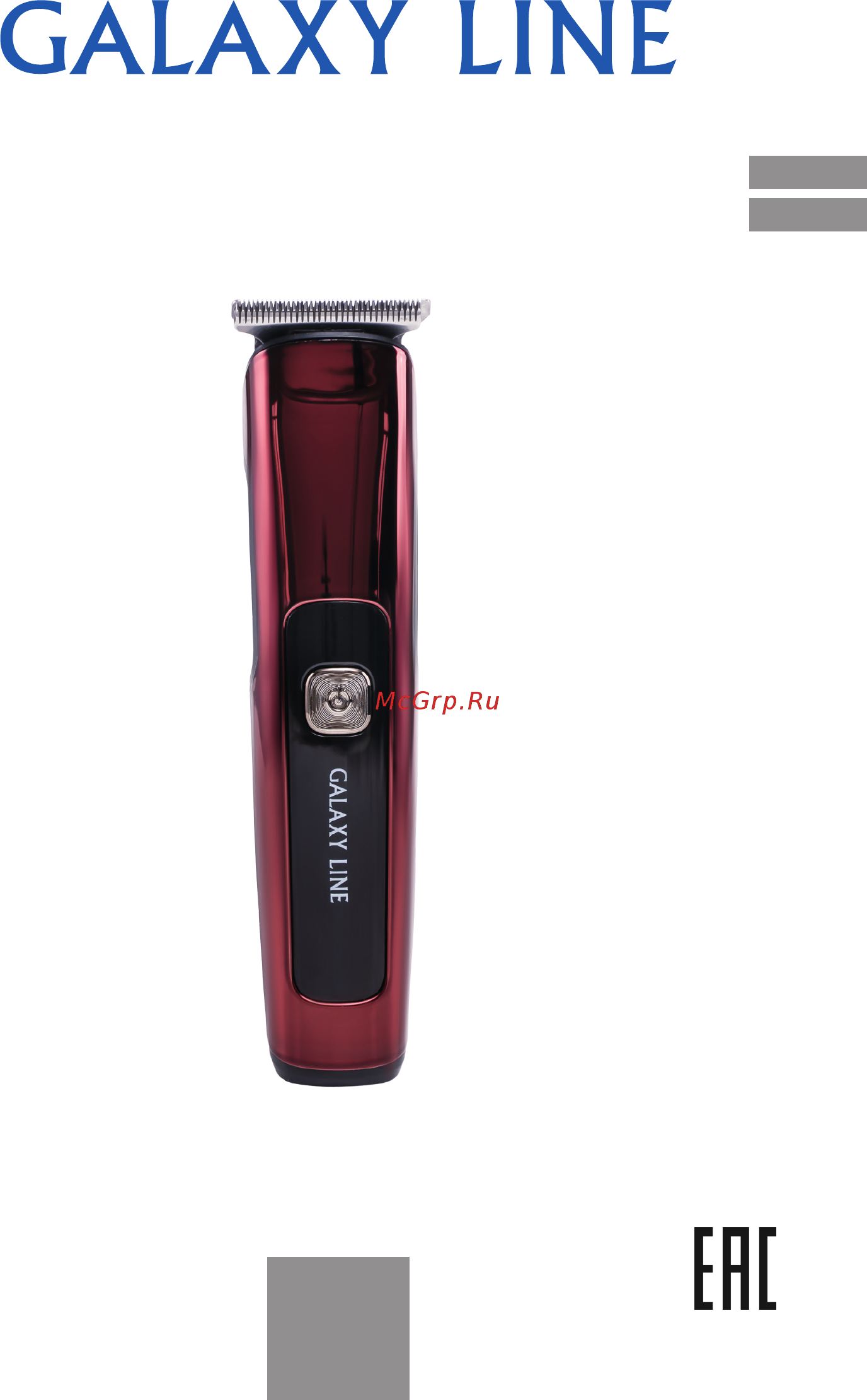 Galaxy Line GL4163 Инструкция по эксплуатации онлайн