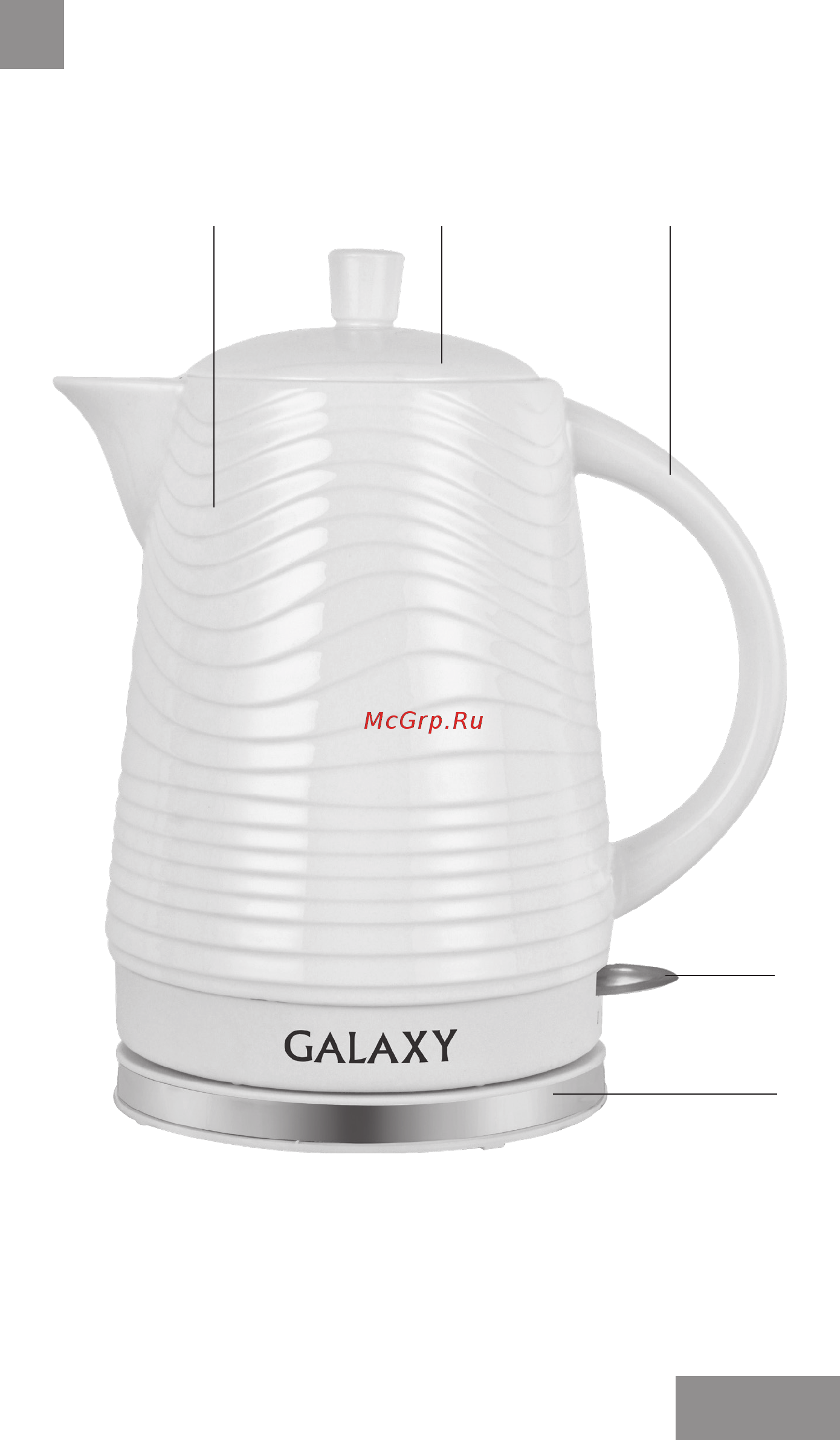 Galaxy GL0508 [7/19] Функциональные элементы электроприбора