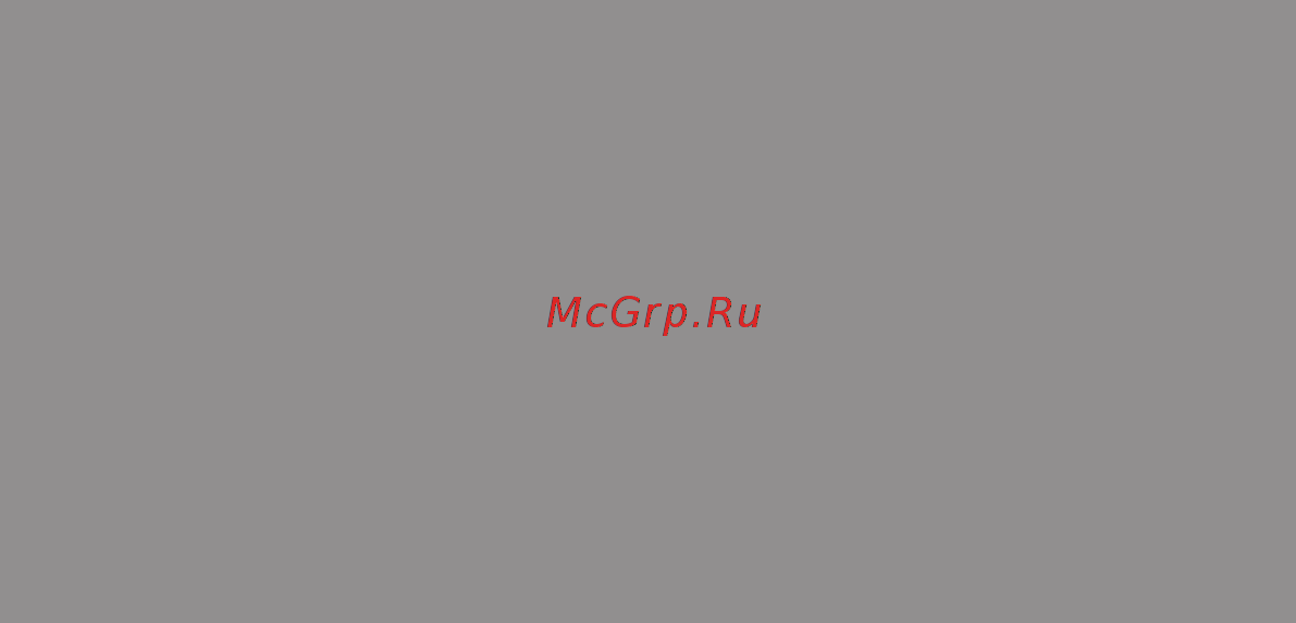 Galaxy Line GL2159 [3/26] Содержание мазмұны
