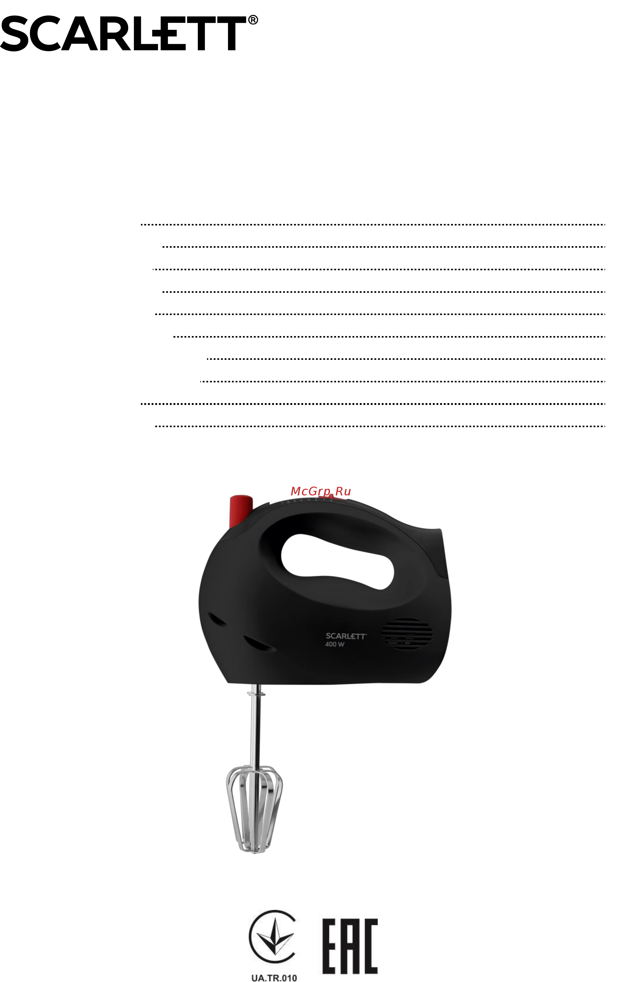 Scarlett SC-HM40S14 Инструкция по эксплуатации онлайн