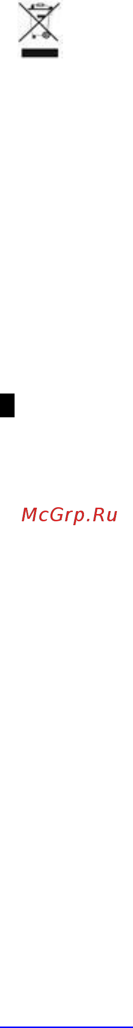 Scarlett SC-HM40S14 Инструкция по эксплуатации онлайн [12/15] 592369