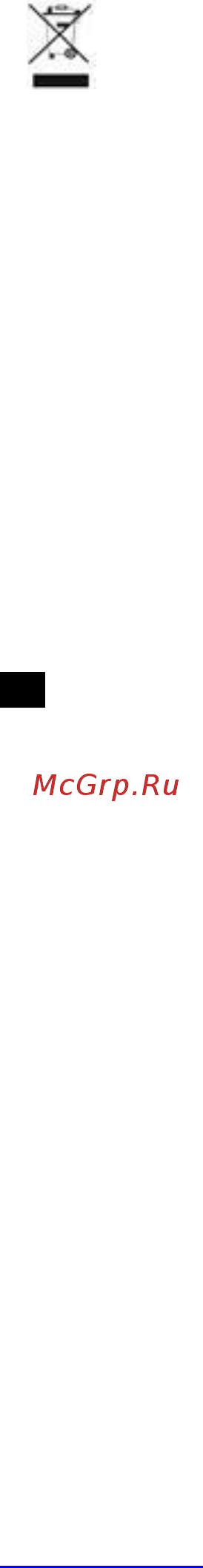 Scarlett SC-HM40S14 Инструкция по эксплуатации онлайн [6/15] 592369
