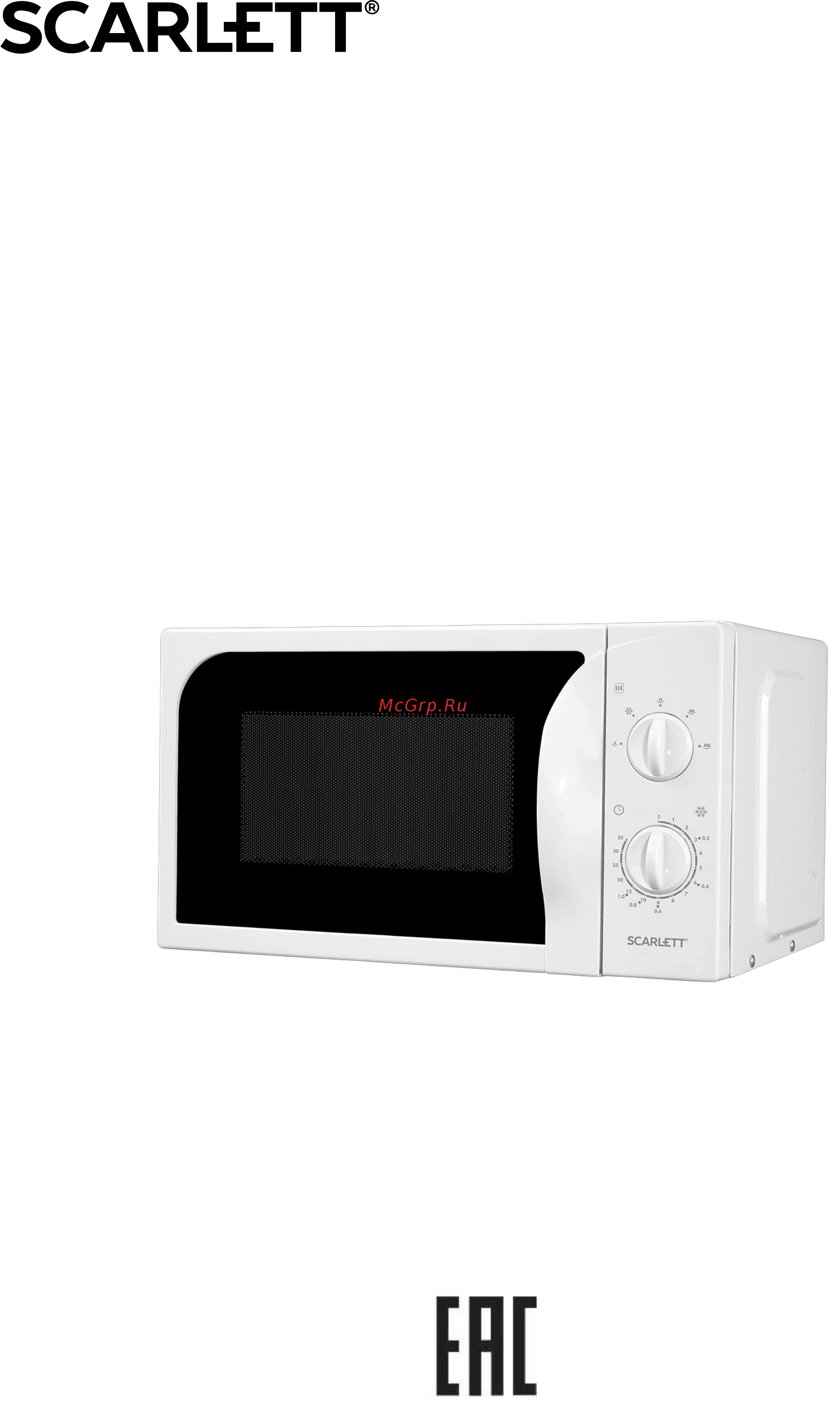 Scarlett SC-MW9020S08M Инструкция по эксплуатации онлайн