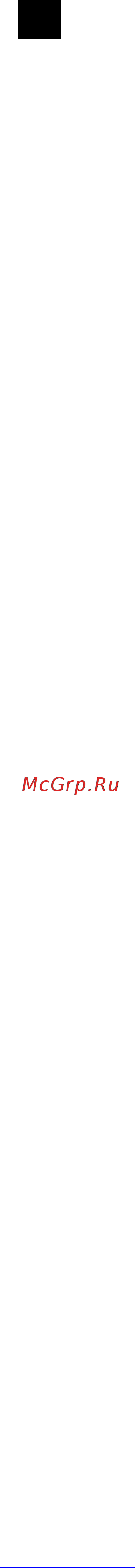 Scarlett 600 Вт SC-VC80H20 Инструкция по эксплуатации онлайн [21/32] 856587