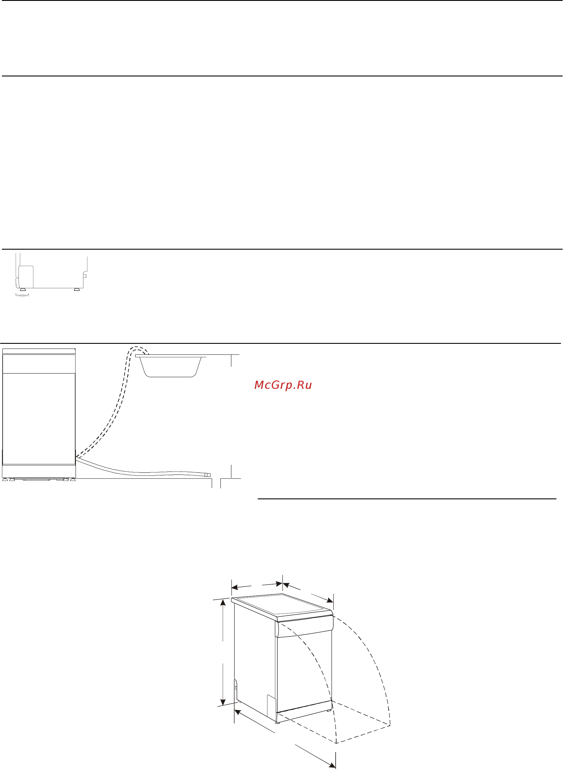 Candy CSF 4590 E [14/18] Подключение слива подключение слива