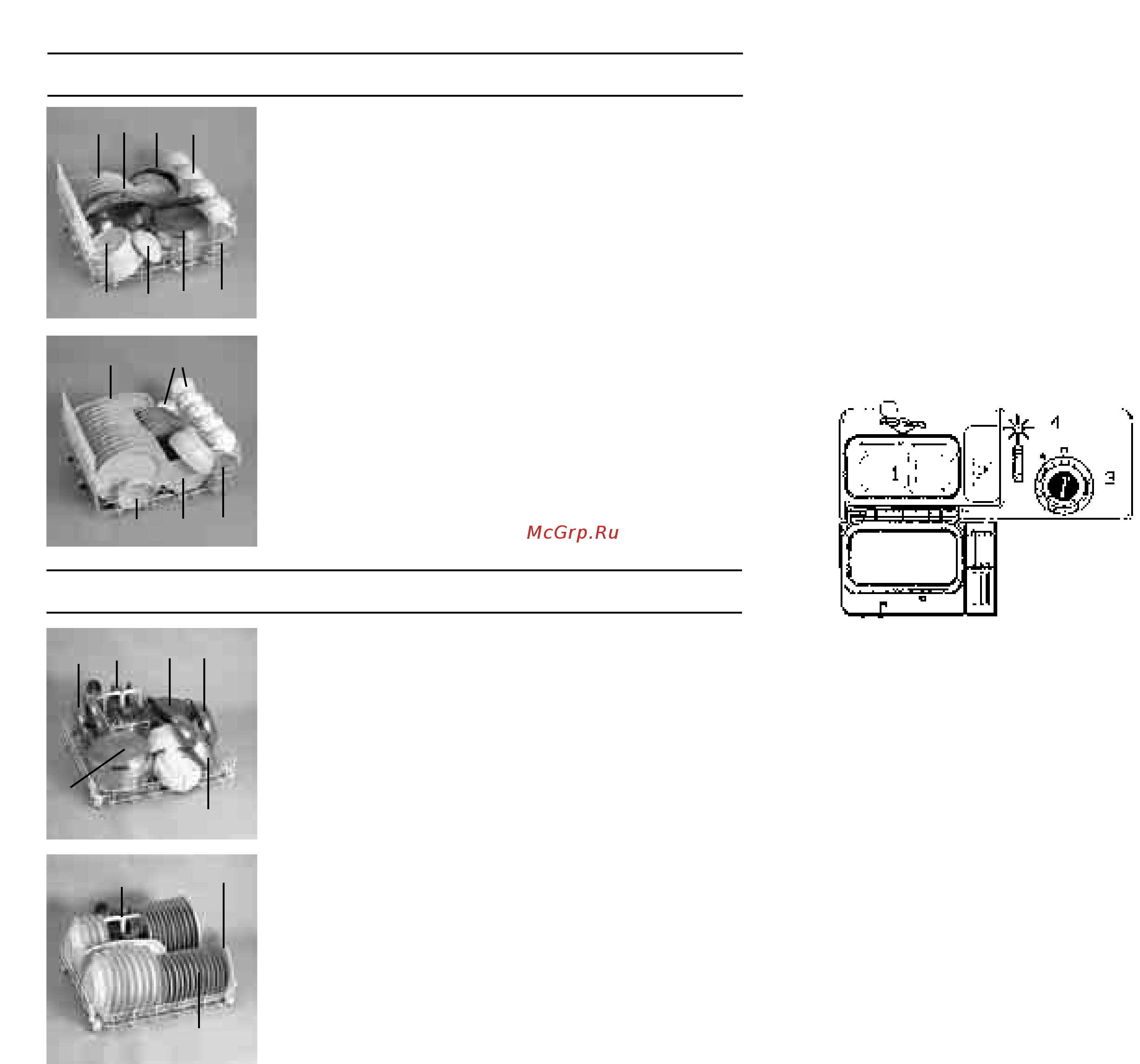 Candy LA DSI 730 N [19/77] Information for the test laboratories
