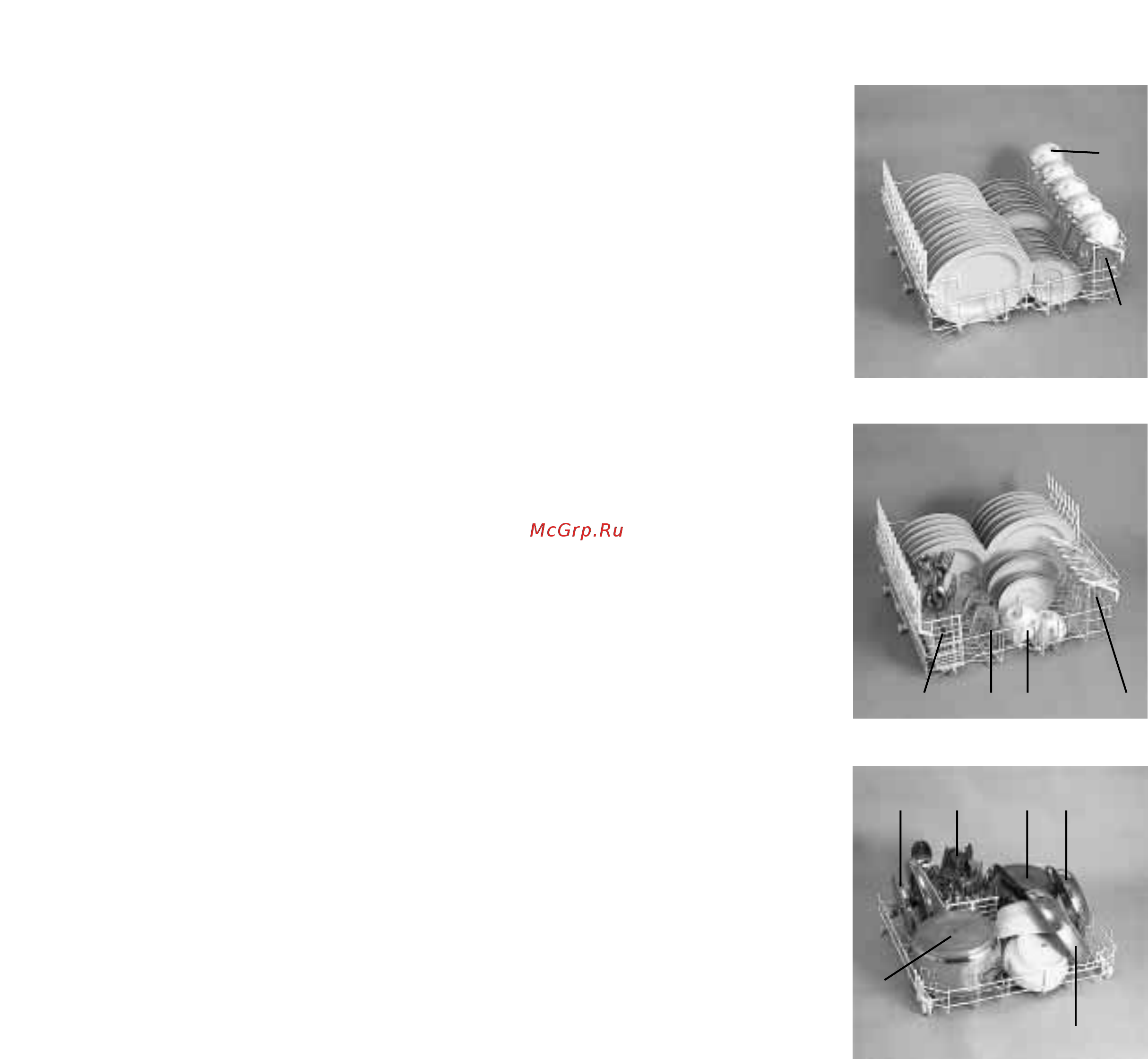Candy LS CD 373 D [19/53] A b c d