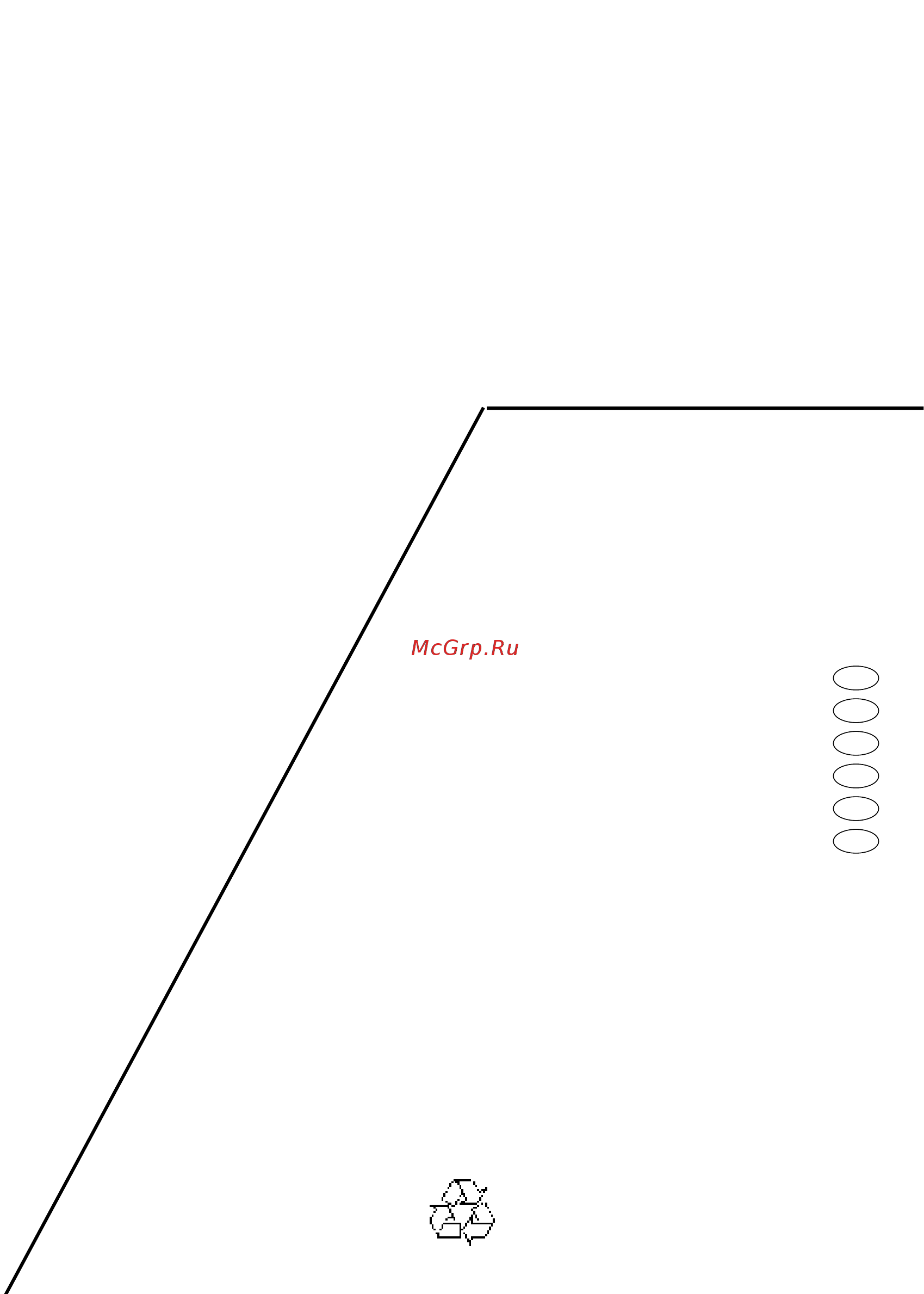 Candy LS CD 475 SX Инструкция по эксплуатации онлайн [21/21] 592436