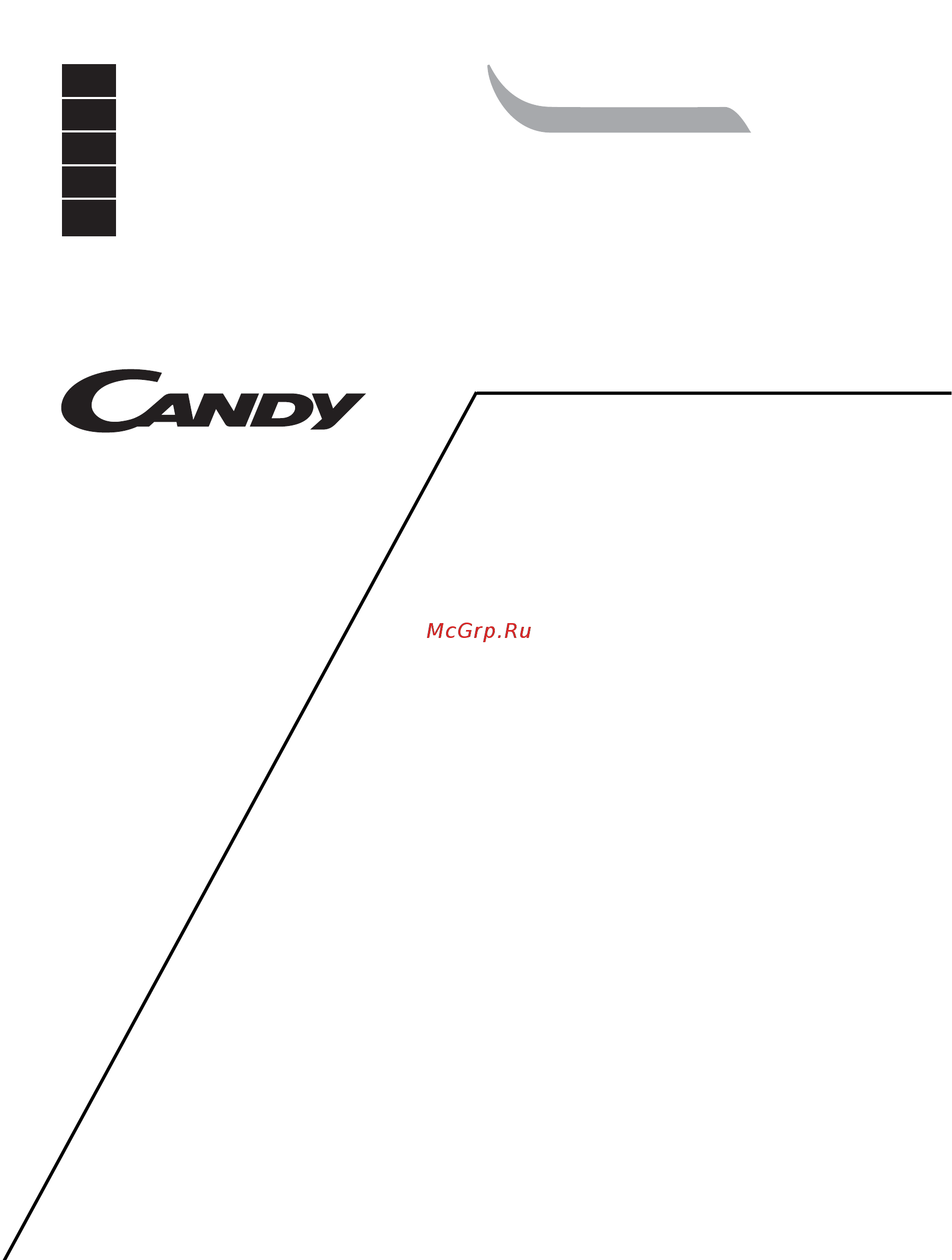 Candy LS CD 500 Инструкция по эксплуатации EN онлайн