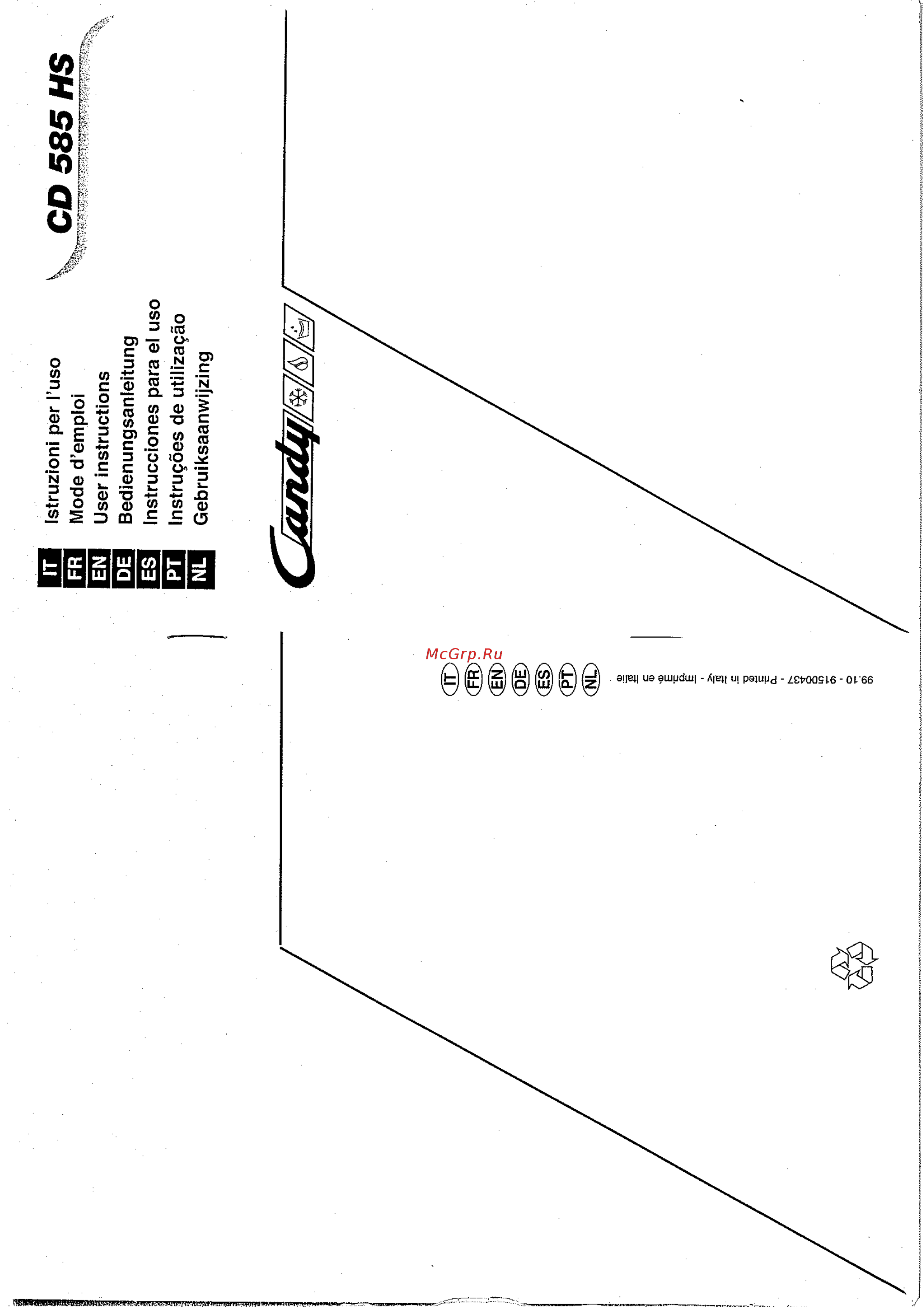 Candy LS CD 587 HS Инструкция по эксплуатации онлайн