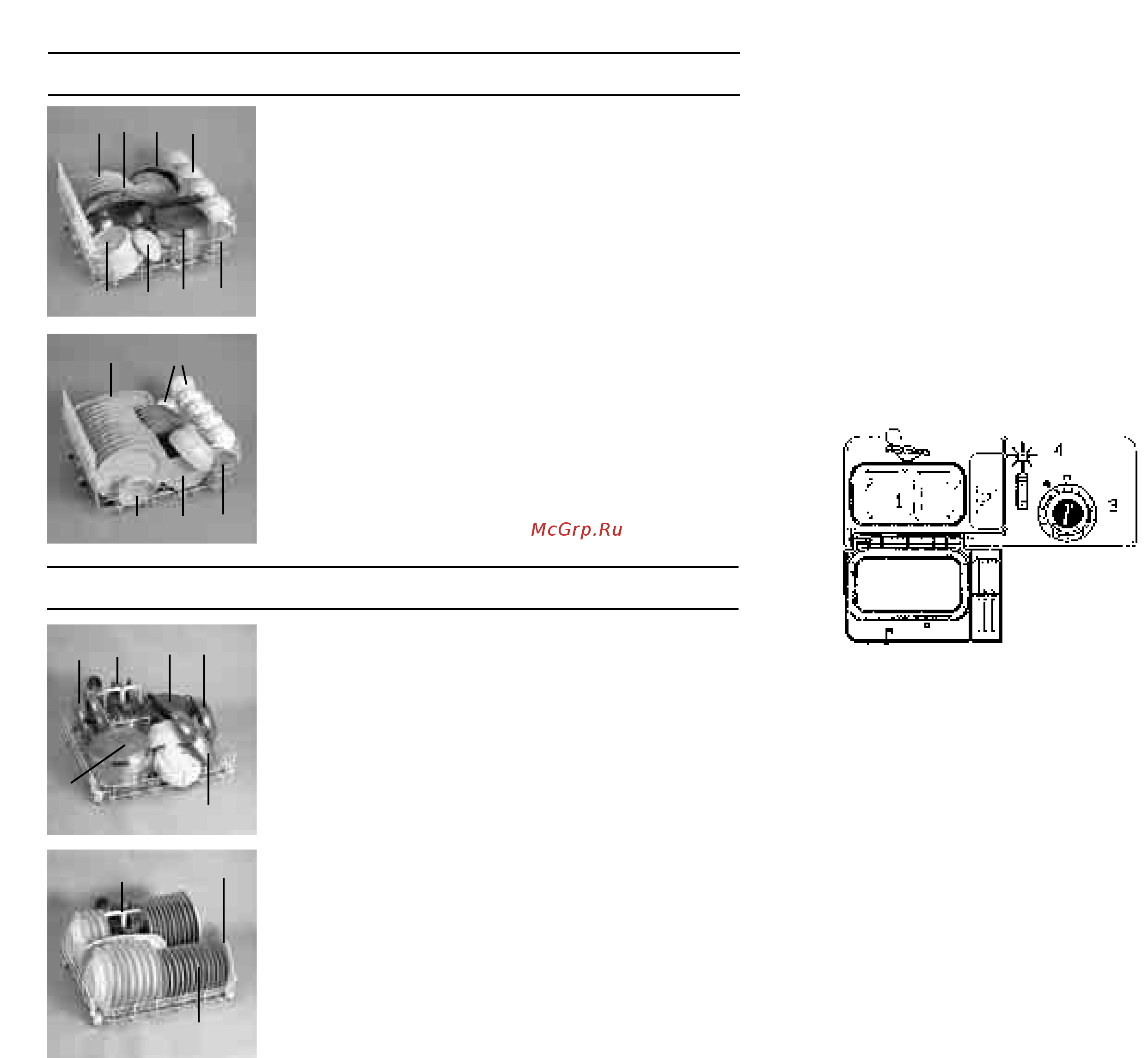 Candy LS CD 600 [19/77] Information for the test laboratories