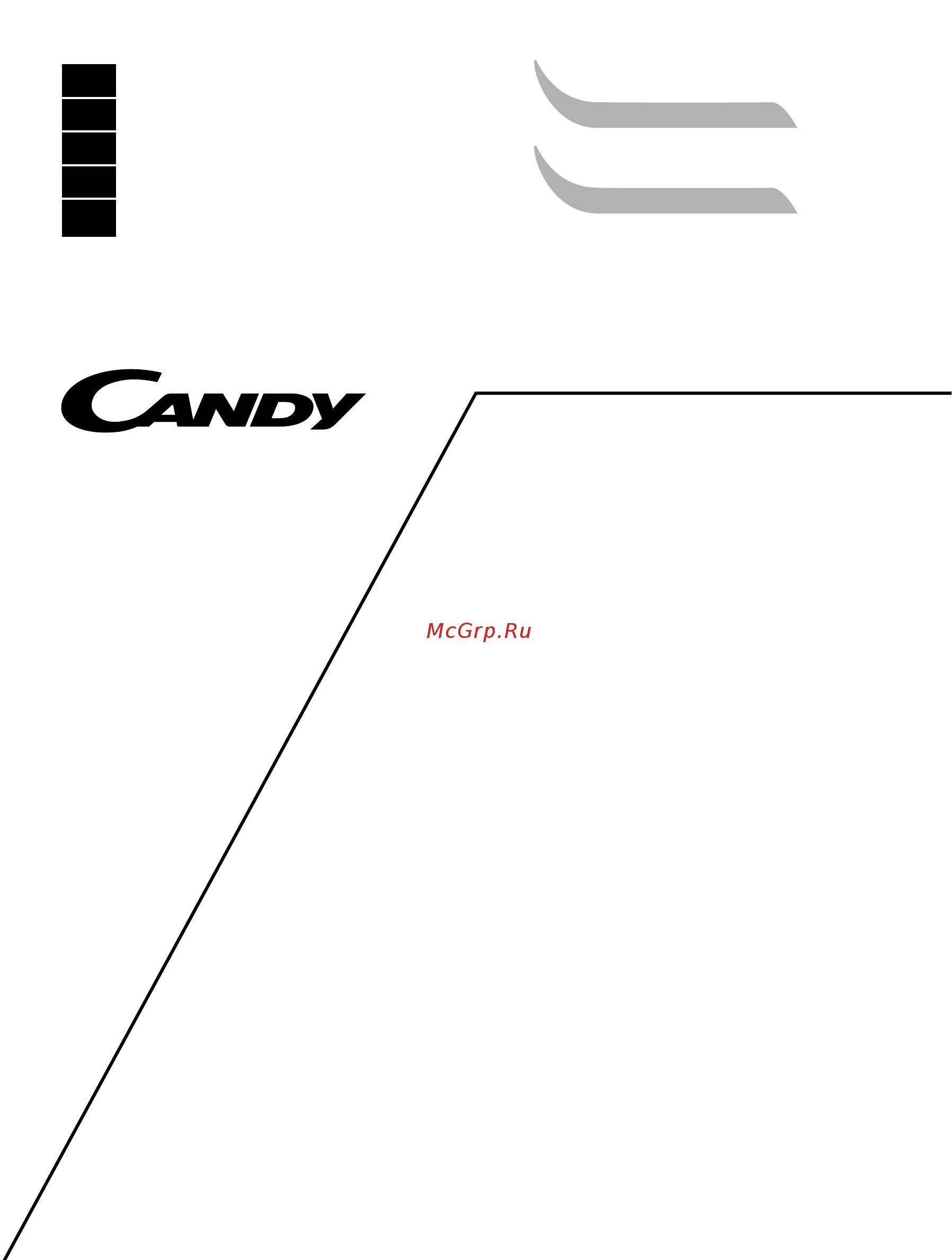 Candy LS CD 602 S Инструкция по эксплуатации EN онлайн