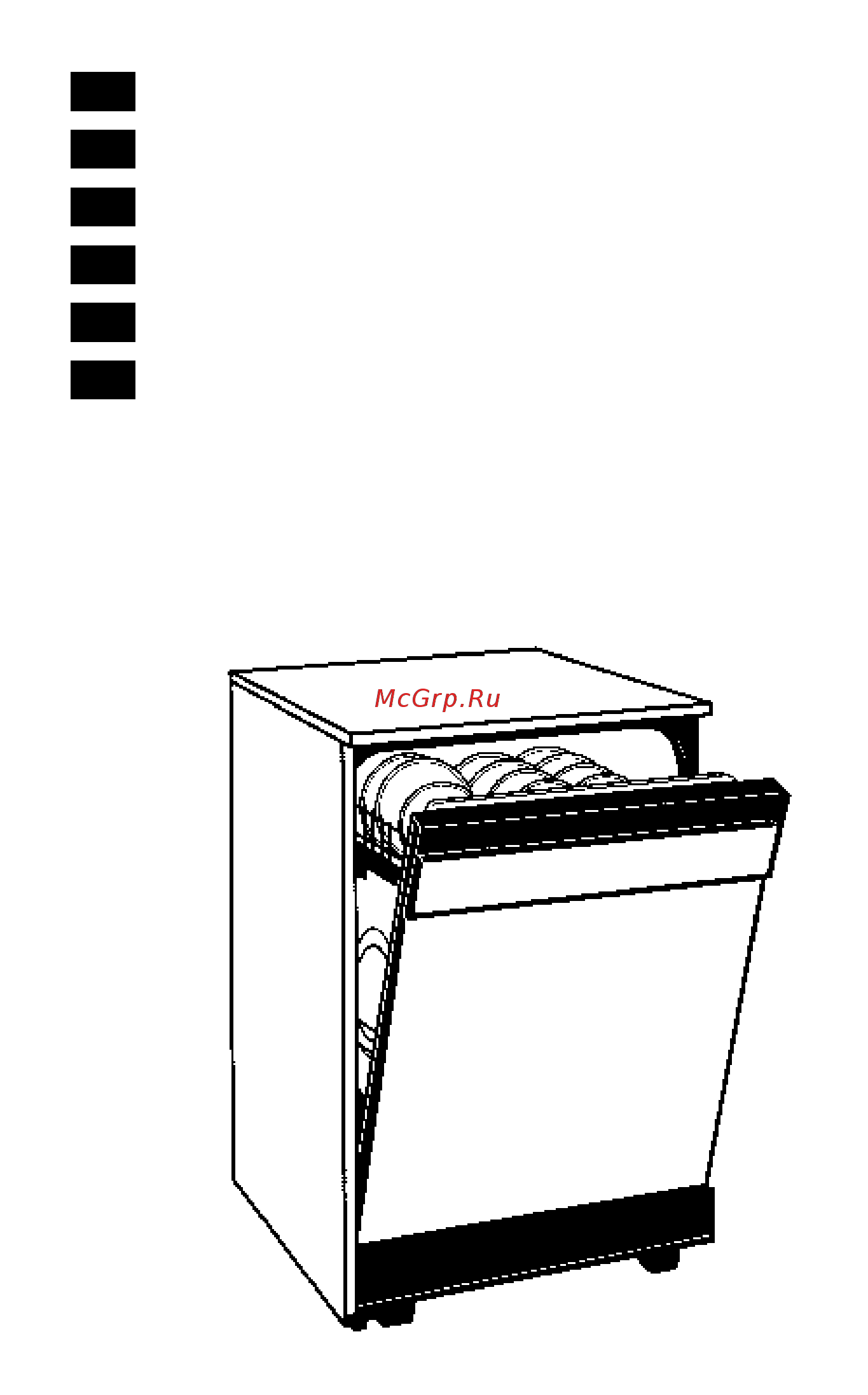 Candy LS CD 675 S Инструкция по эксплуатации EN онлайн