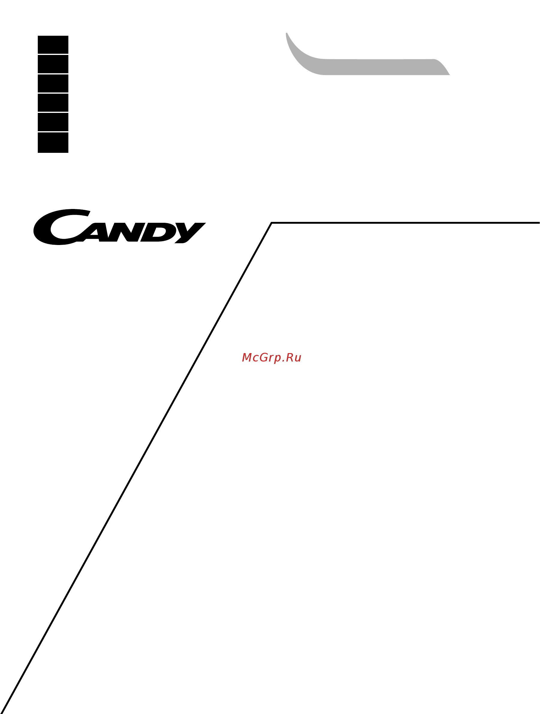 Candy LS CDW254E/1 Инструкция по эксплуатации EN онлайн