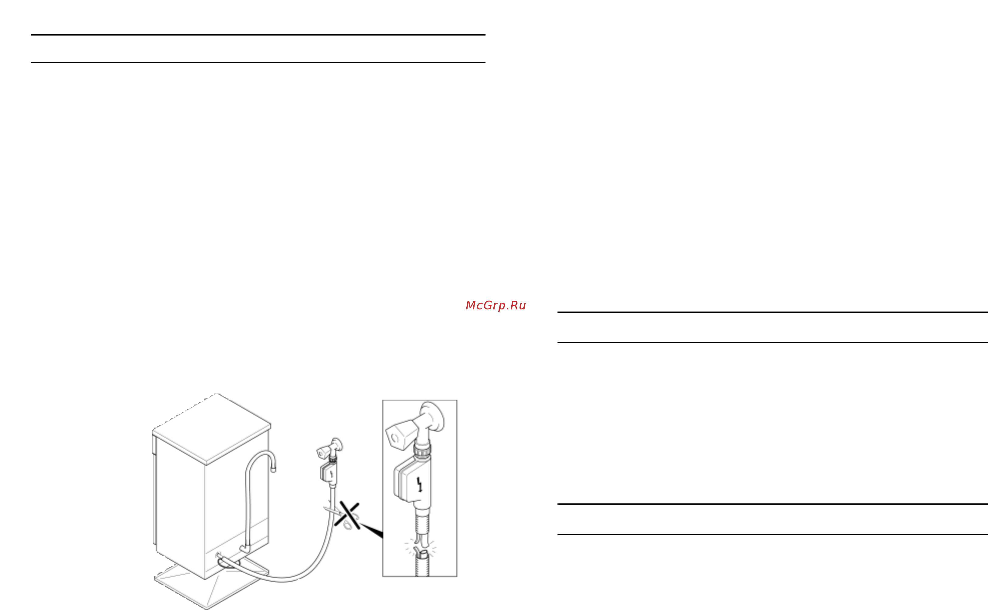 Candy LS CDW254E/1 [6/33] Contents