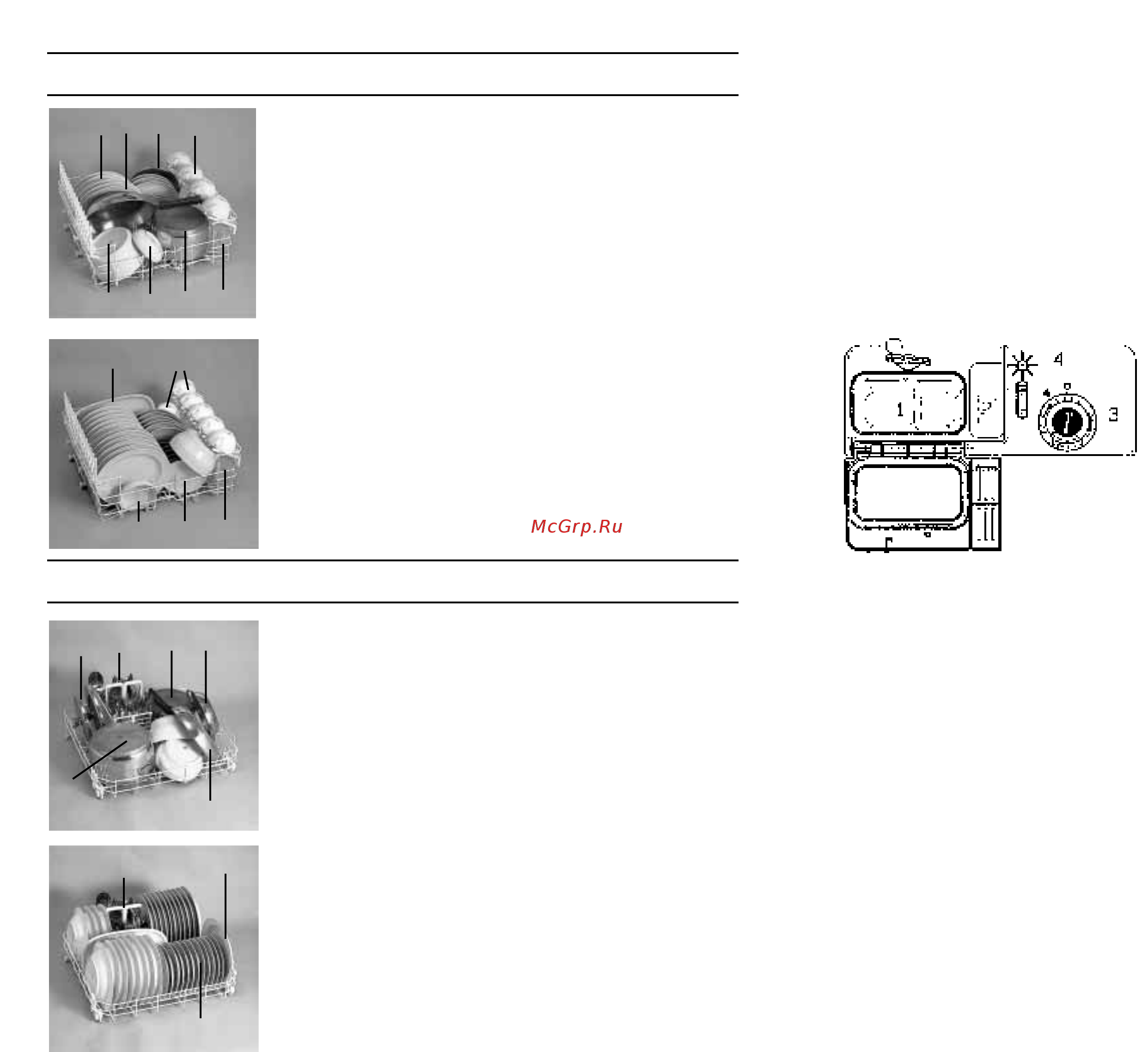 Candy LS DFI 105 T [8/53] Informationer til testlaboratorier