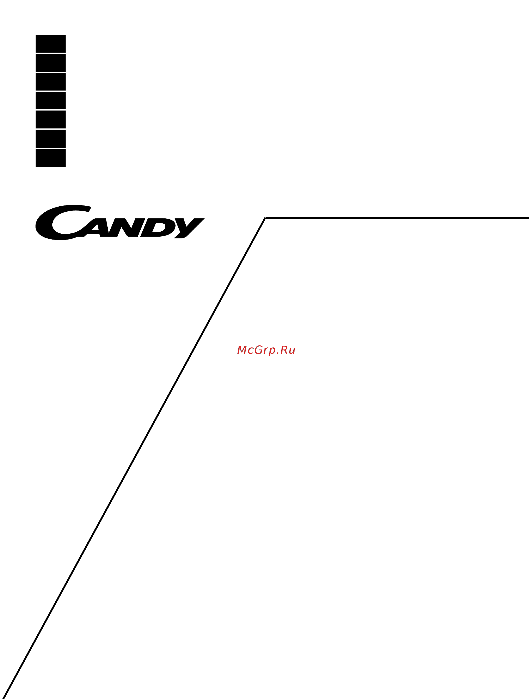 Candy LS DFI PLAN Инструкция по эксплуатации EN онлайн