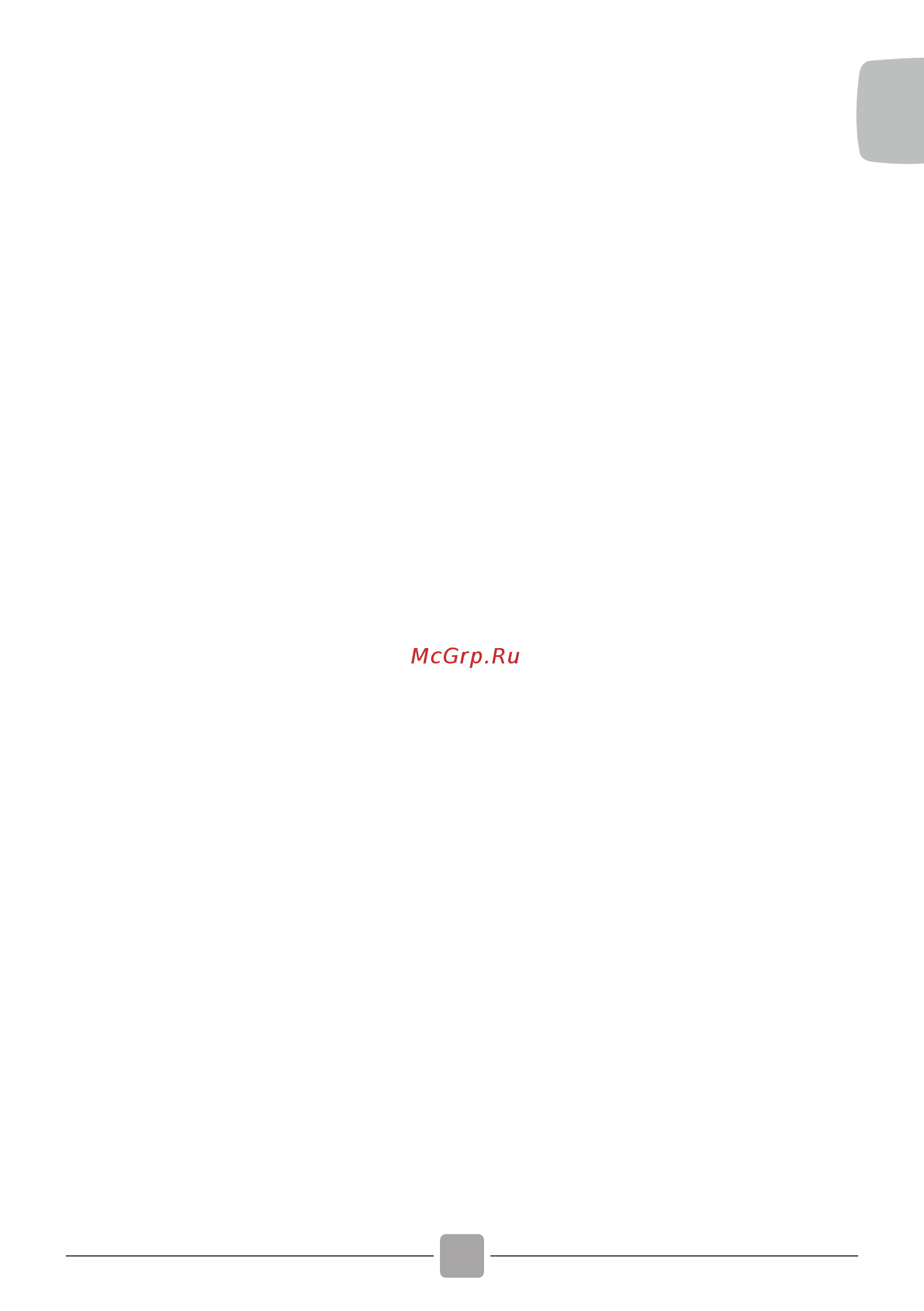 Candy CBTD 7A1TE-S [3/124] Warning