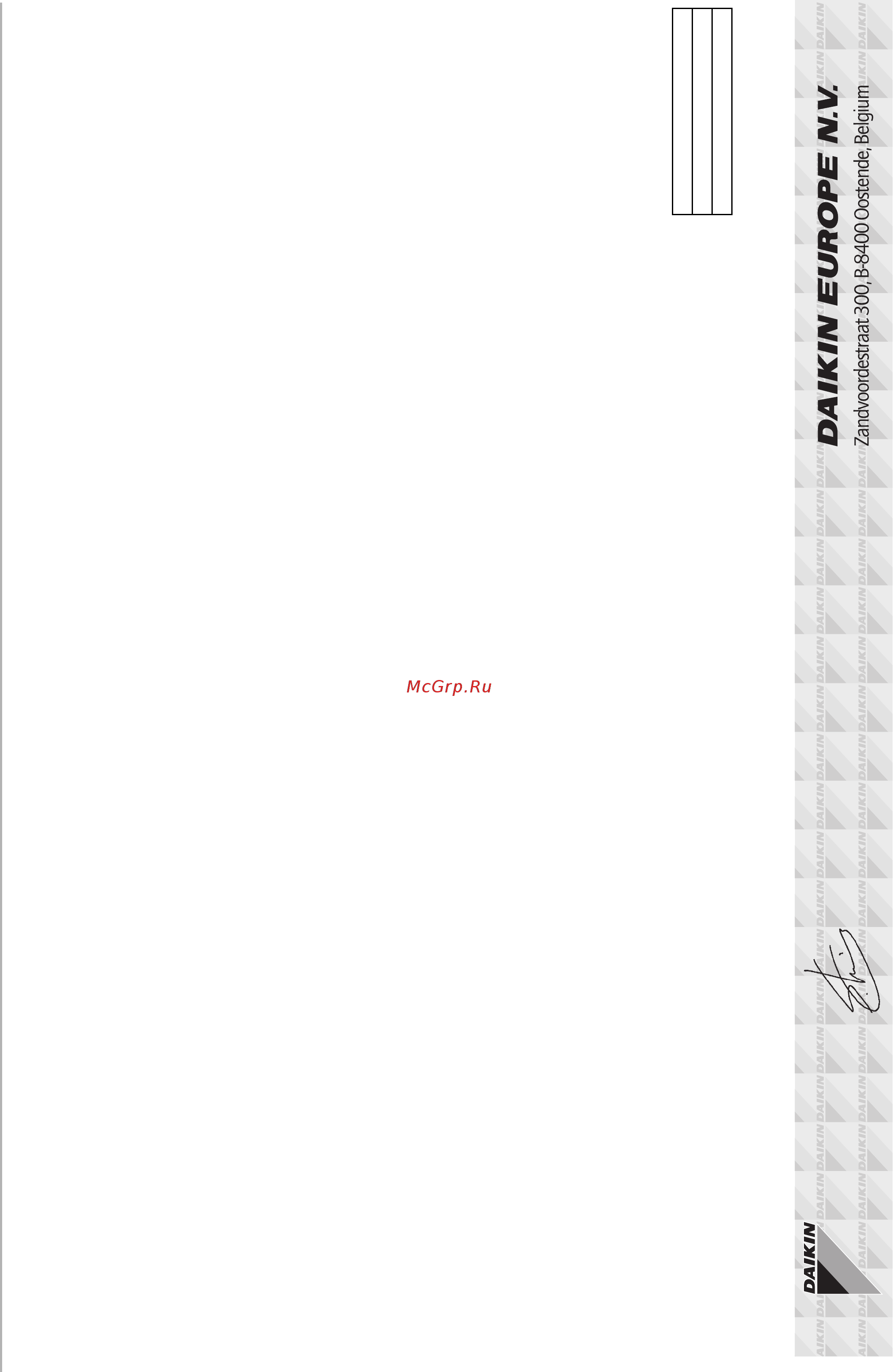 Daikin EKEQMCBAV3 [3/16] Smjernice kako je izmijenjeno