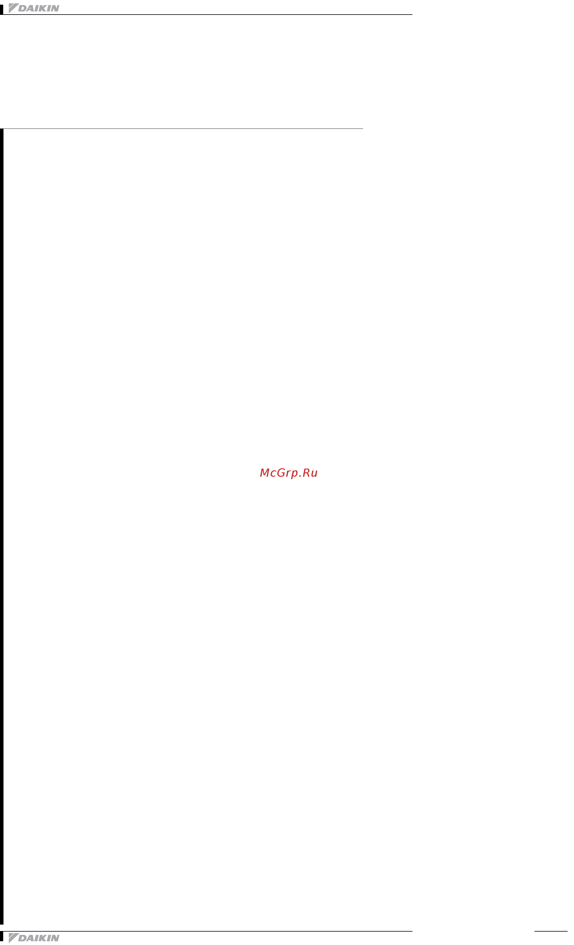 Daikin EKEQMCBAV3 [3/17] Table of contents ekeq