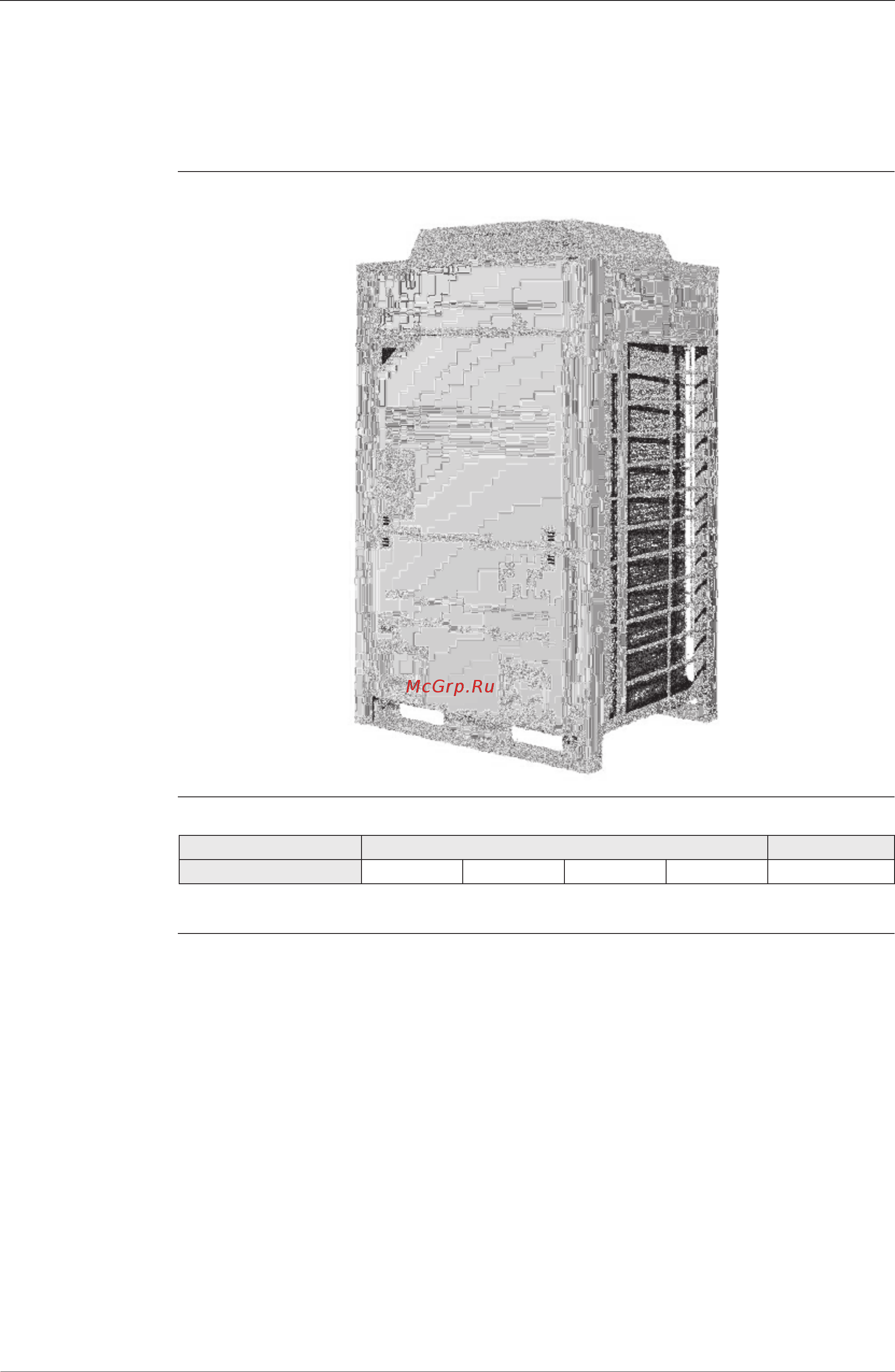 Daikin EKEQMCBAV3 [12/299] Model names of outdoor unit control box and expansion valve kit